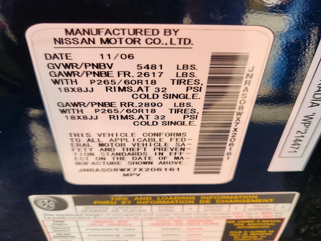 2007 Infiniti Fx35 Base Blue vin: JNRAS08WX7X206161