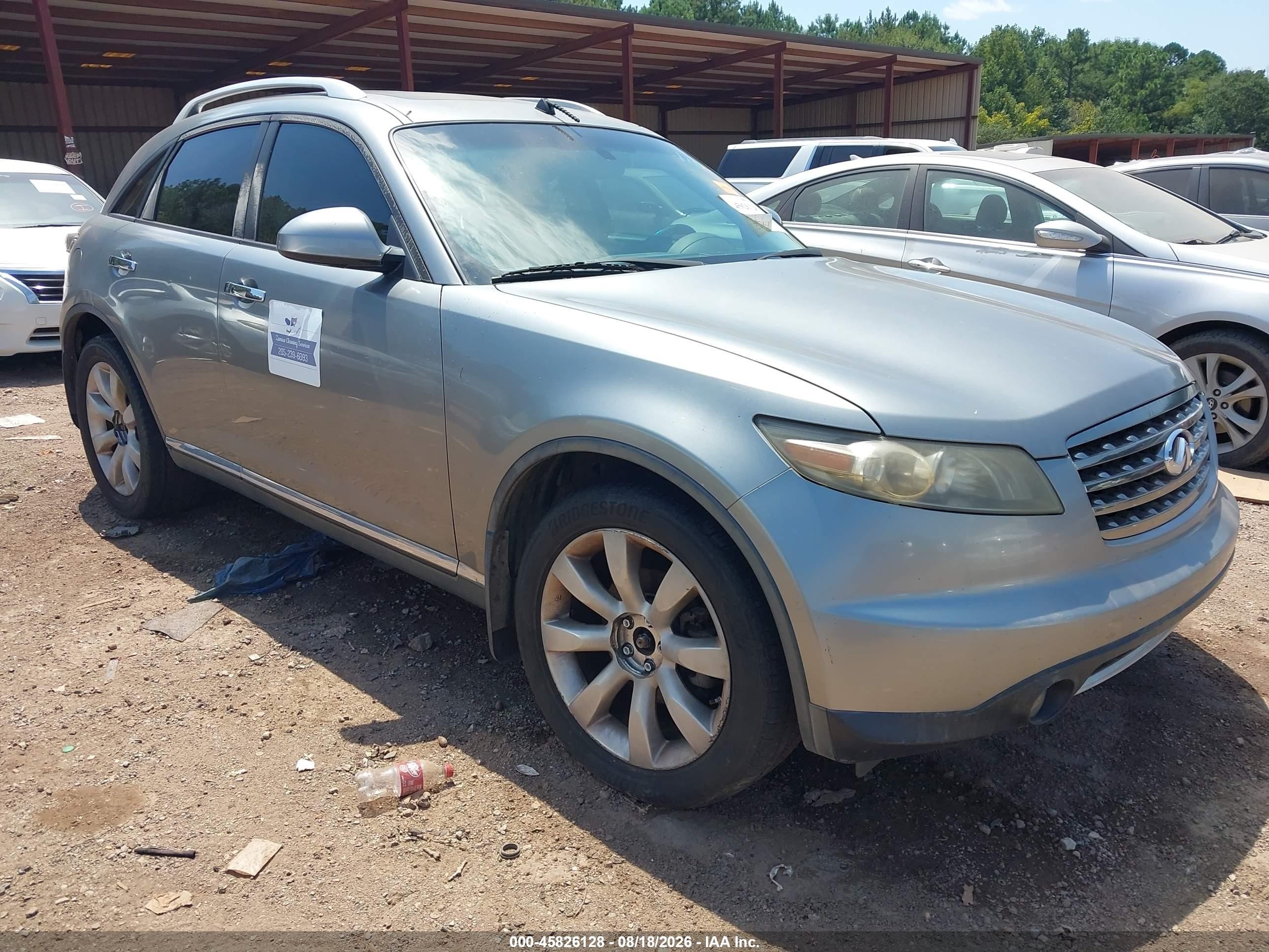 2007 Infiniti Fx35   Серый vin: JNRAS08WX7X208377