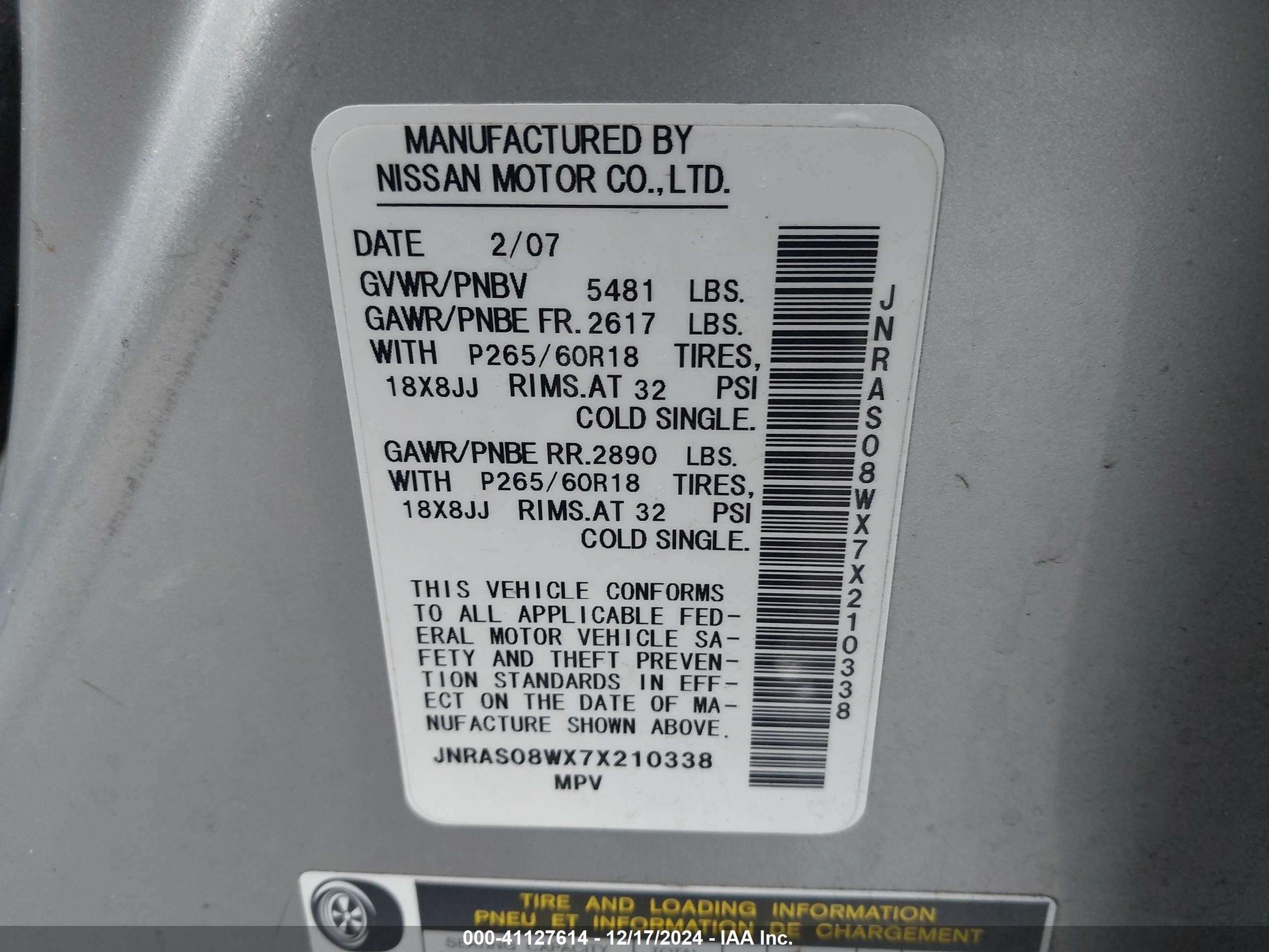 2007 Infiniti Fx35   Серый vin: JNRAS08WX7X210338