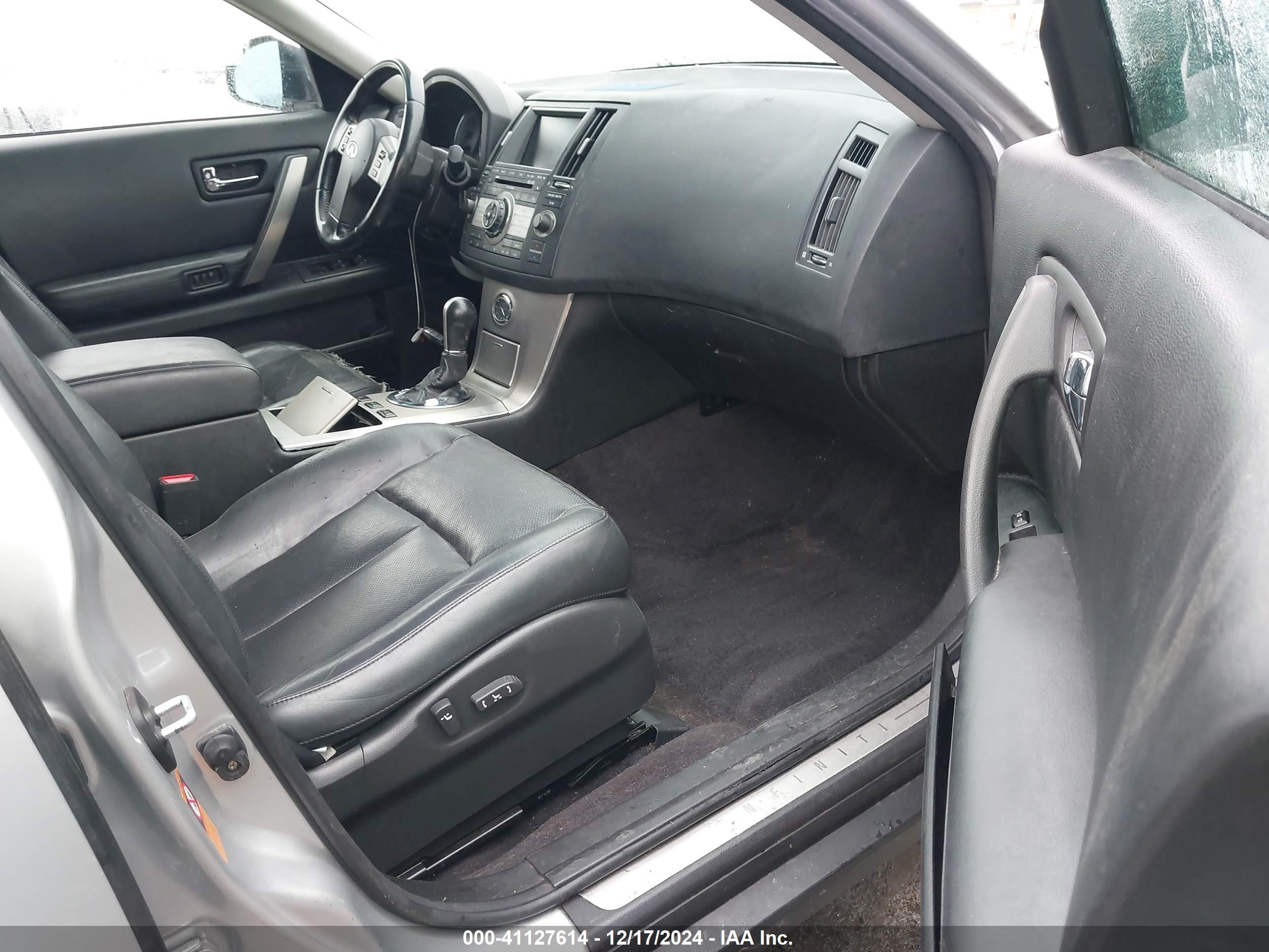 2007 Infiniti Fx35   Серый vin: JNRAS08WX7X210338