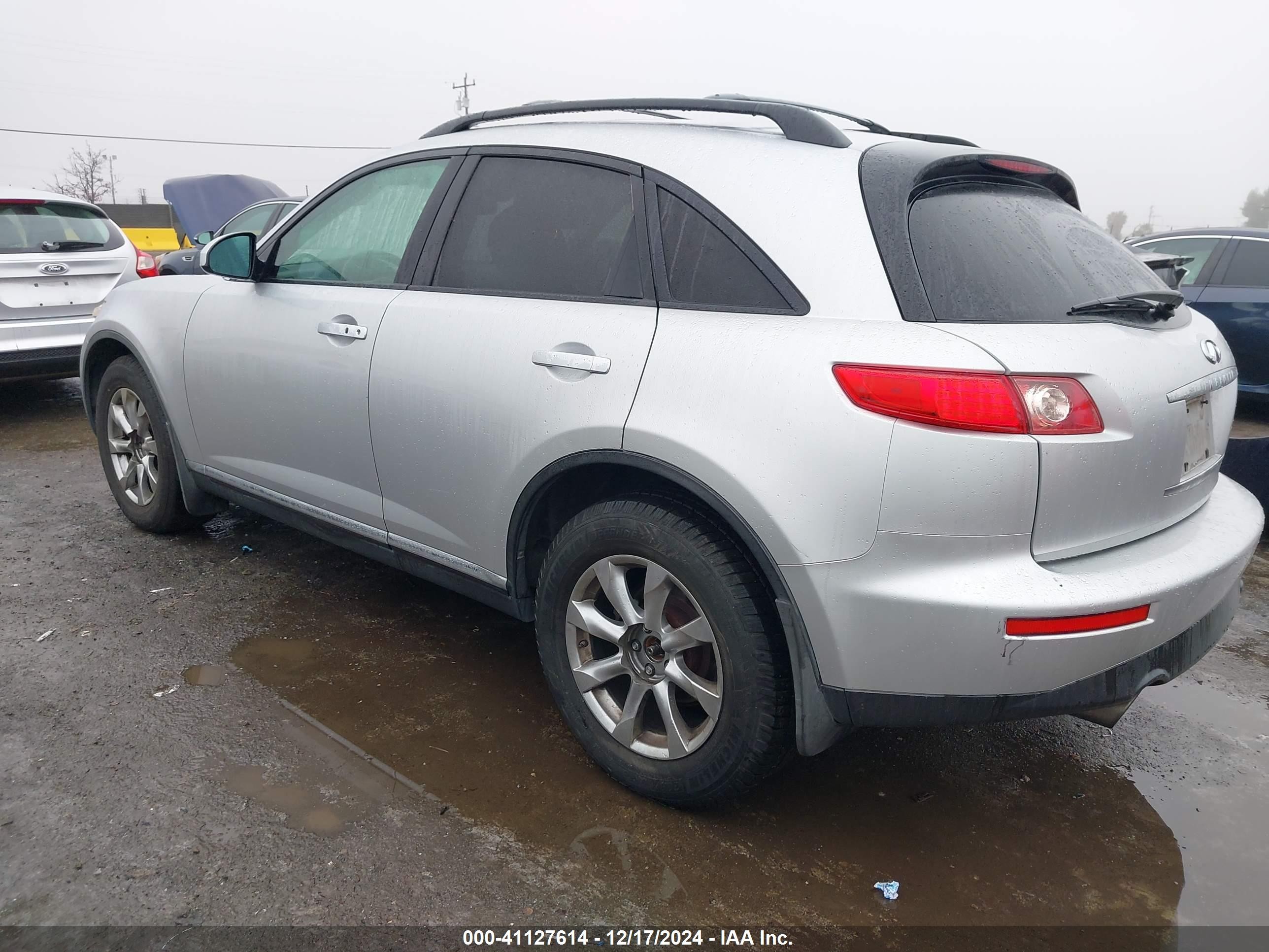2007 Infiniti Fx35   Серый vin: JNRAS08WX7X210338