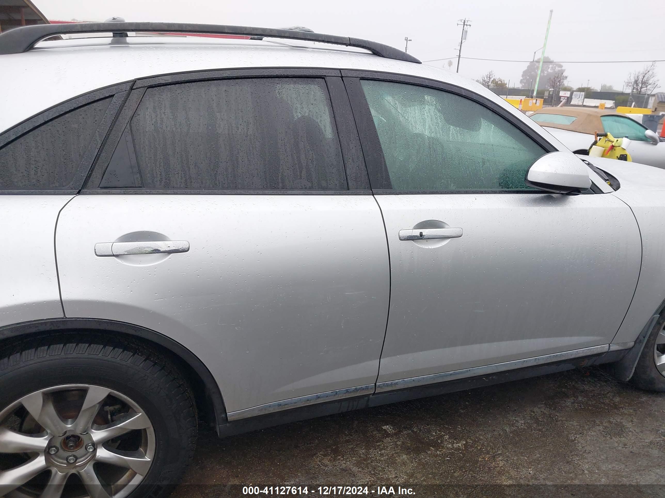 2007 Infiniti Fx35   Серый vin: JNRAS08WX7X210338