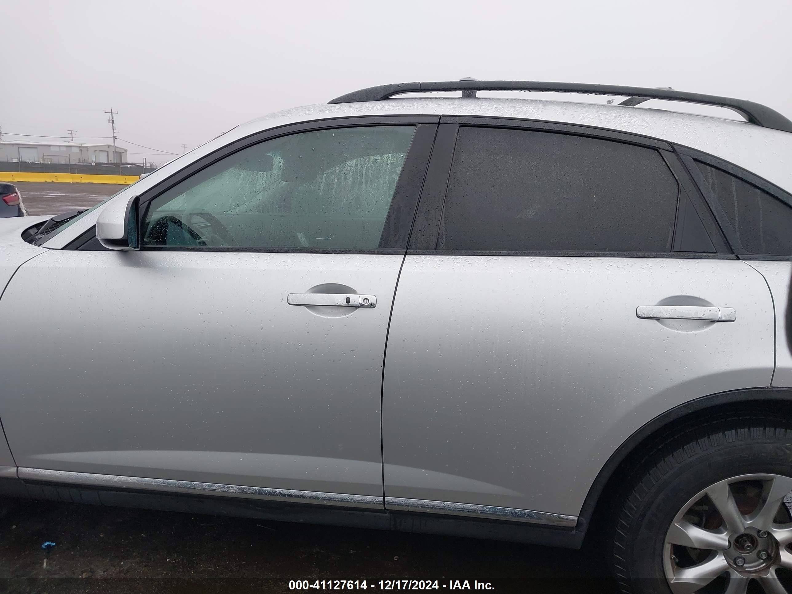 2007 Infiniti Fx35   Серый vin: JNRAS08WX7X210338