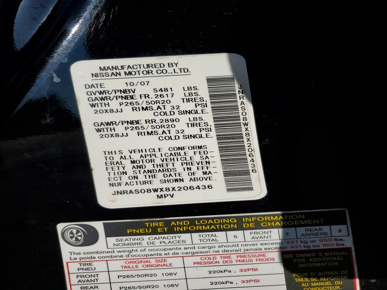 2008 Infiniti Fx35 Base Black vin: JNRAS08WX8X206436