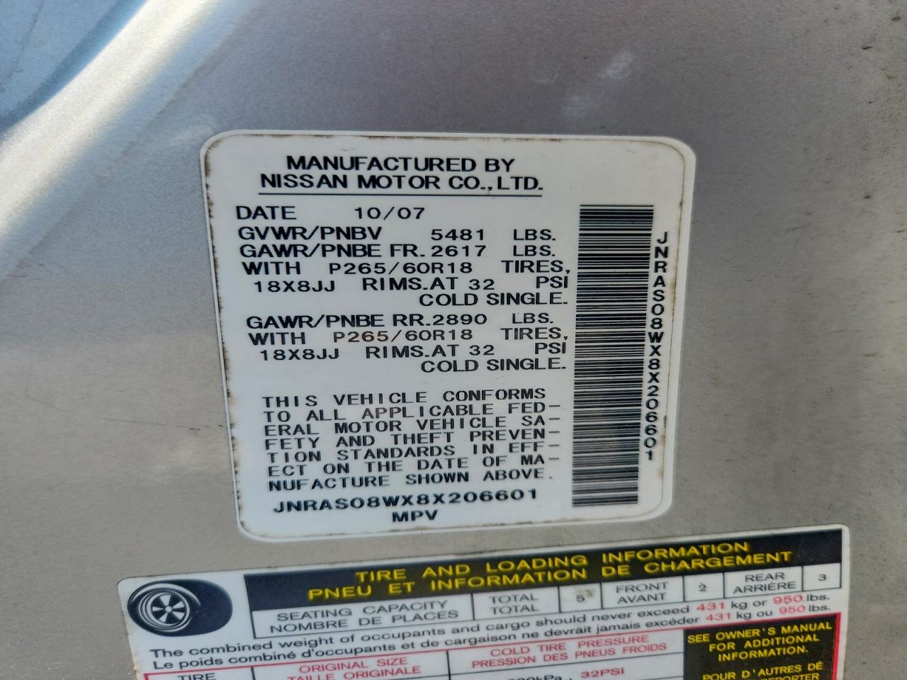 2008 Infiniti Fx35 Silver vin: JNRAS08WX8X206601
