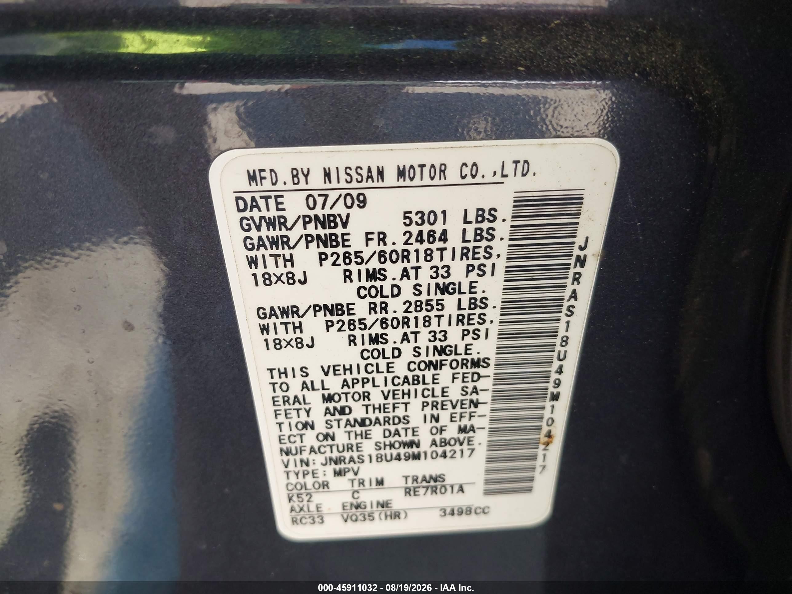 2009 Infiniti Fx35   Gray vin: JNRAS18U49M104217
