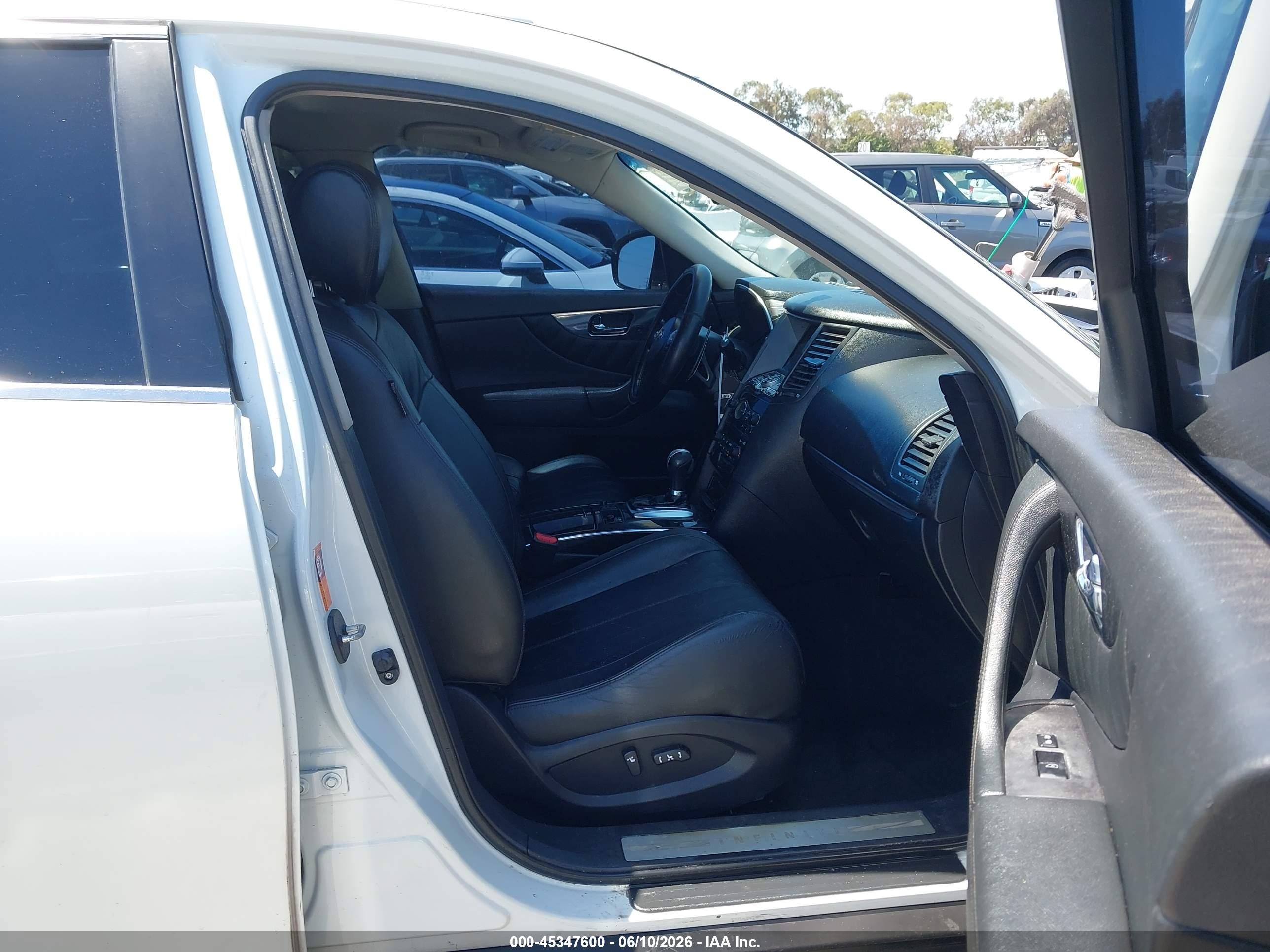 2009 Infiniti Fx35   Белый vin: JNRAS18U89m102843