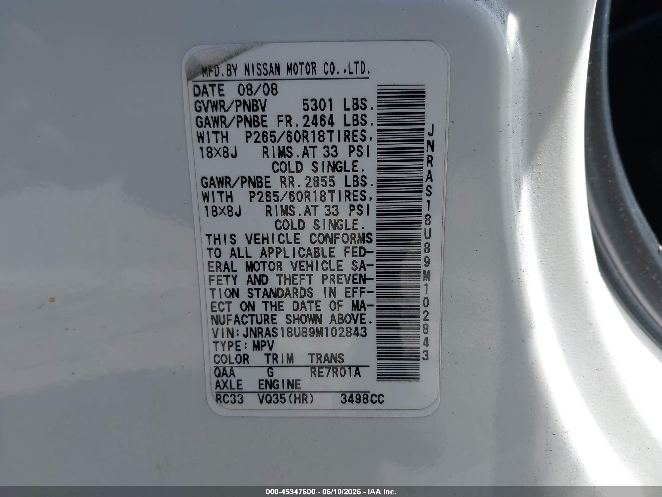 2009 Infiniti Fx35   Белый vin: JNRAS18U89m102843