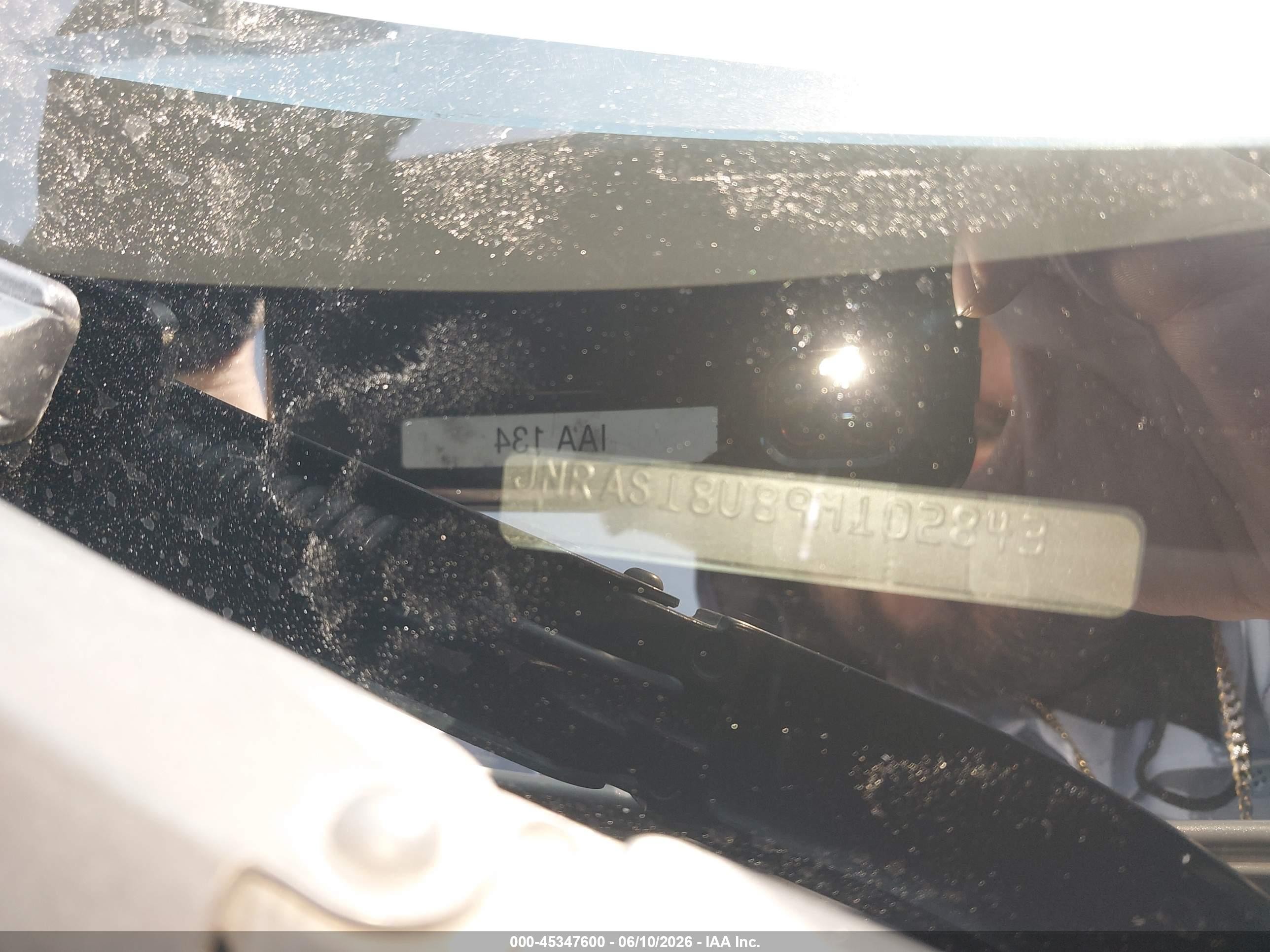 2009 Infiniti Fx35   Белый vin: JNRAS18U89m102843