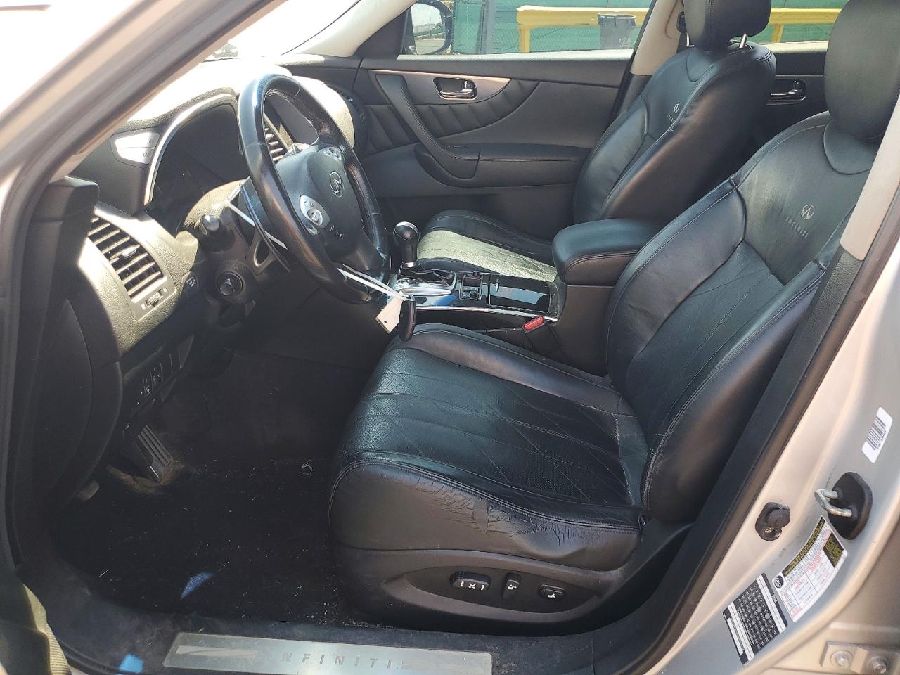 2009 Infiniti Fx35 Base Silver vin: JNRAS18W09M156736