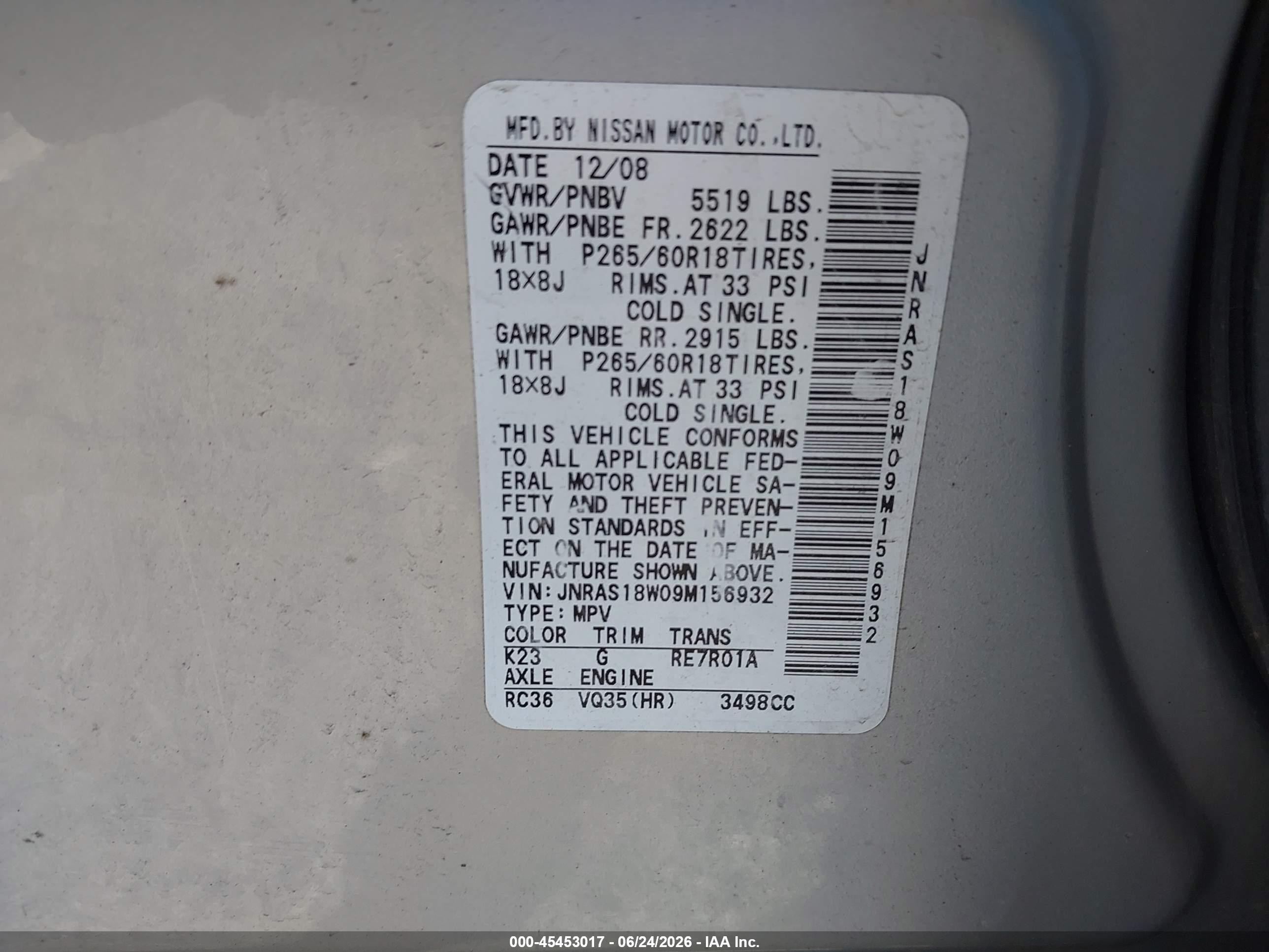 2009 Infiniti Fx35 Silver vin: JNRAS18W09M156932