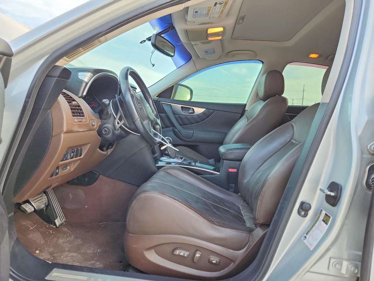 2009 Infiniti Fx35 Base Silver vin: JNRAS18W39M151725