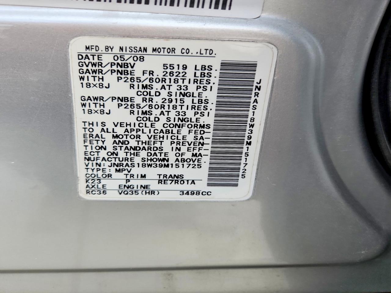 2009 Infiniti Fx35 Base Silver vin: JNRAS18W39M151725