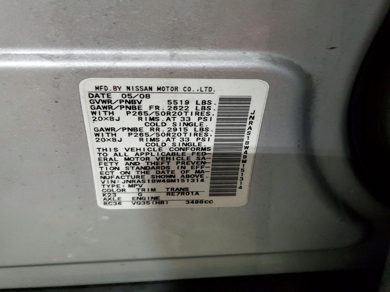 2009 Infiniti Fx35 Base Silver vin: JNRAS18W49M151314