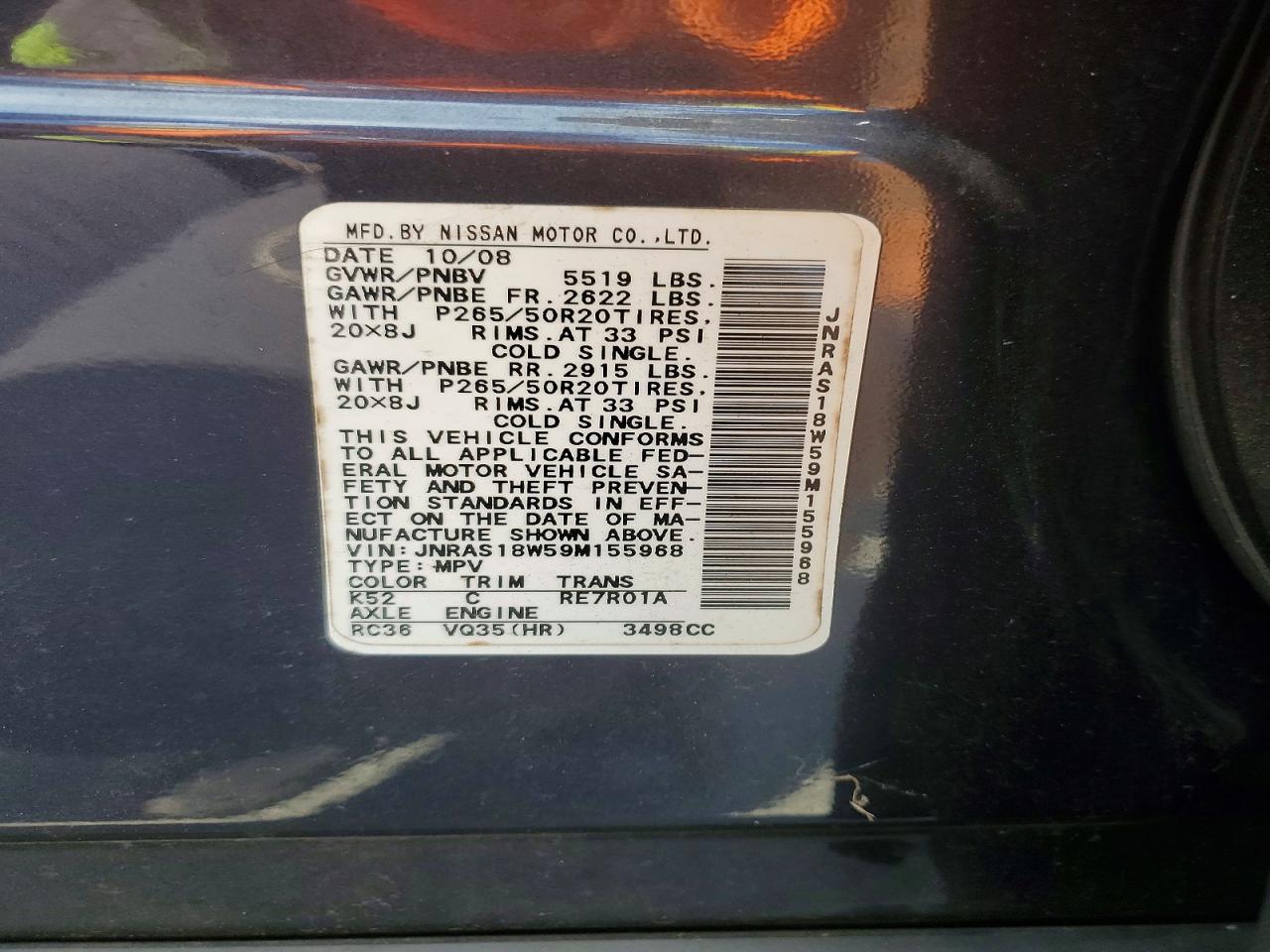 2009 Infiniti Fx35 Base Black vin: JNRAS18W59M155968