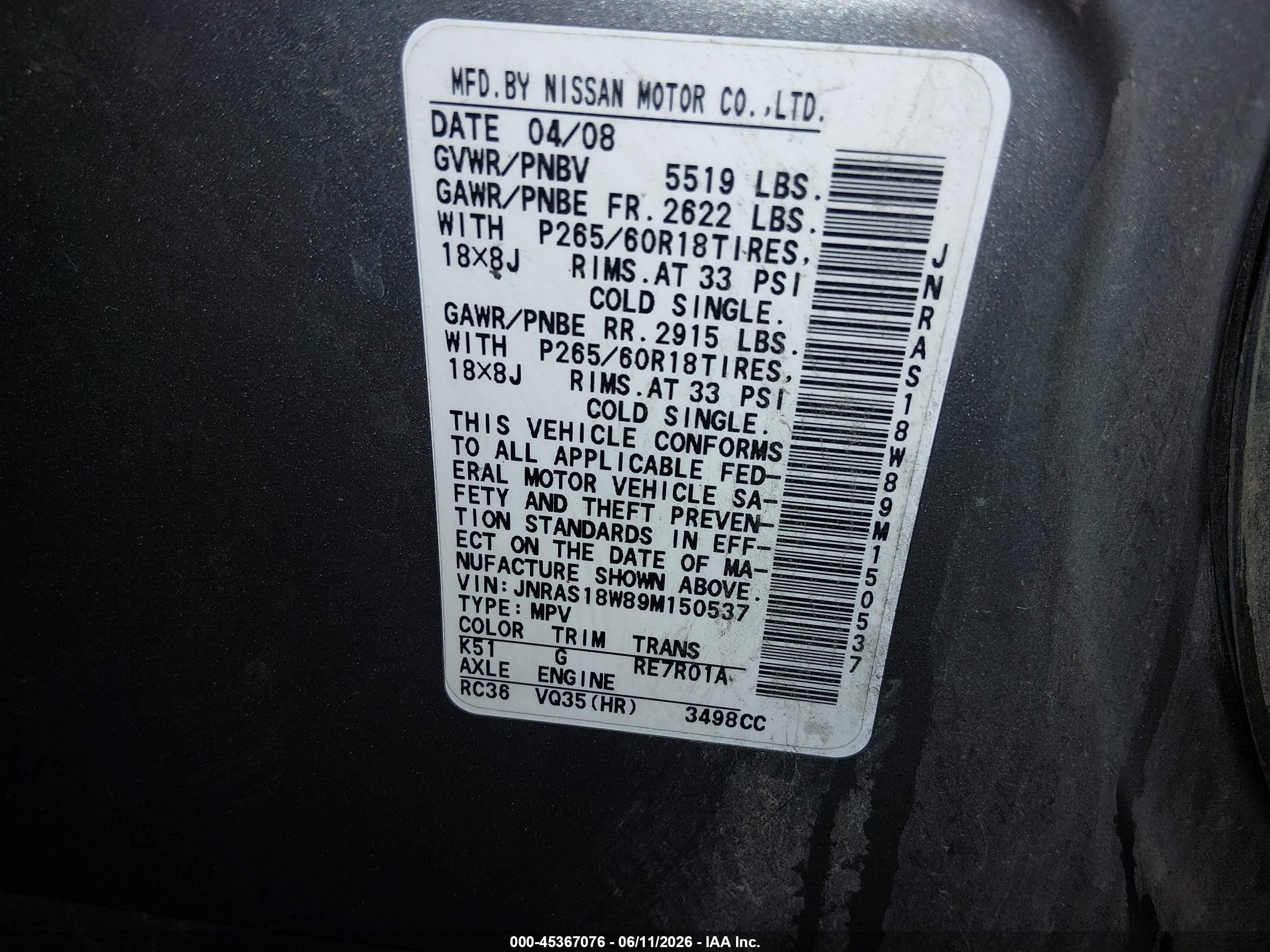 2009 Infiniti Fx35   Gray vin: JNRAS18W89M150537