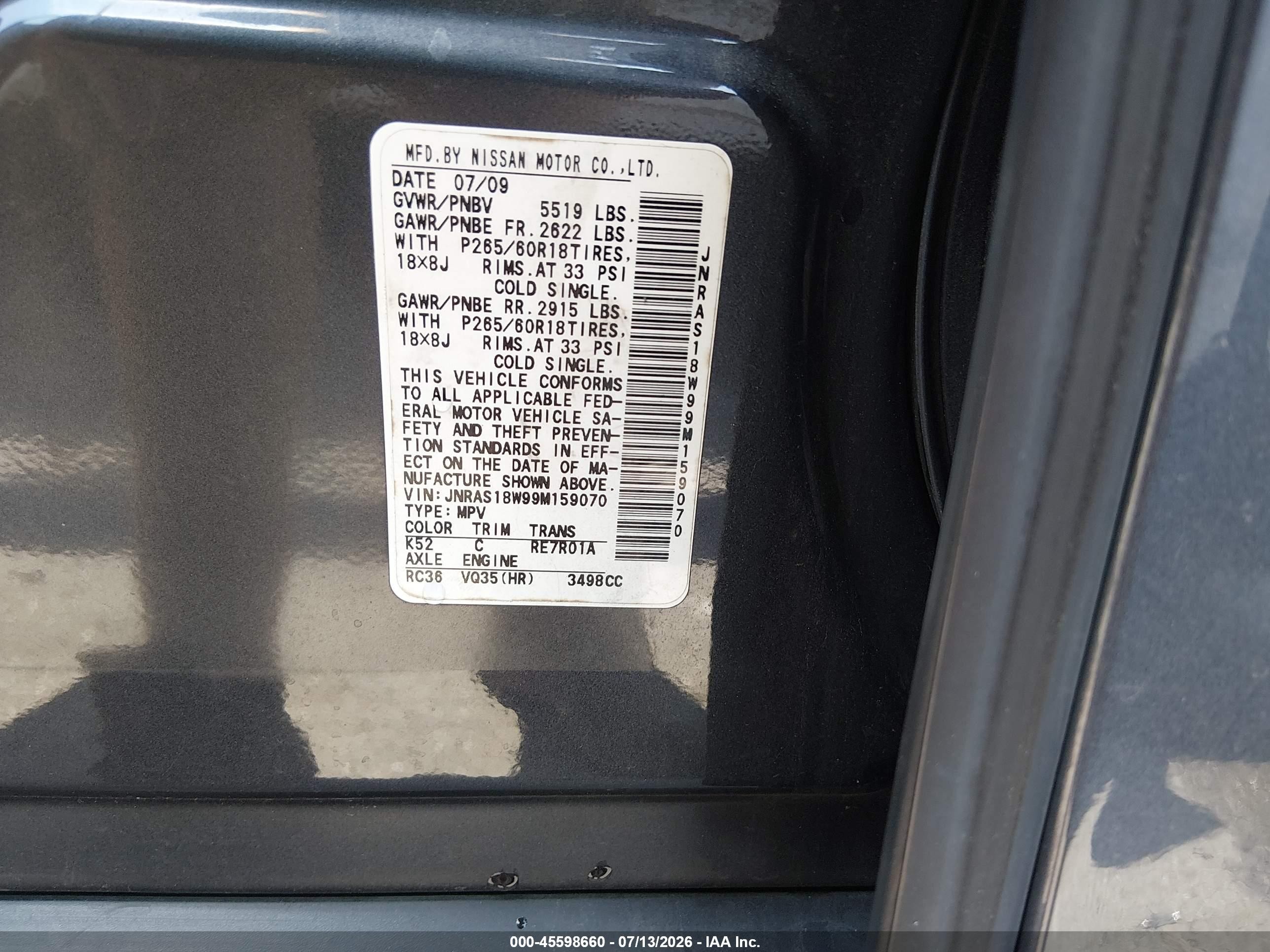 2009 Infiniti Fx35   Gray vin: JNRAS18W99M159070