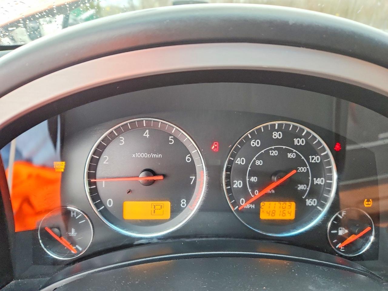 2003 Infiniti Fx45 Base Tan vin: JNRBS08W53X001488