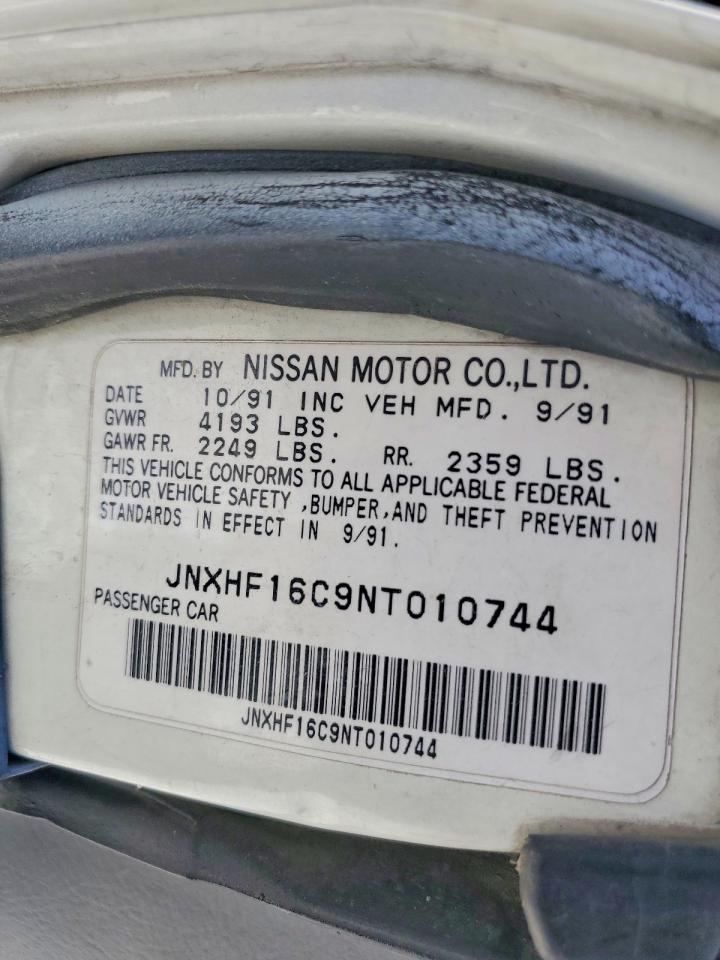 1992 Infiniti M30 Base Beige vin: JNXHF16C9NT010744