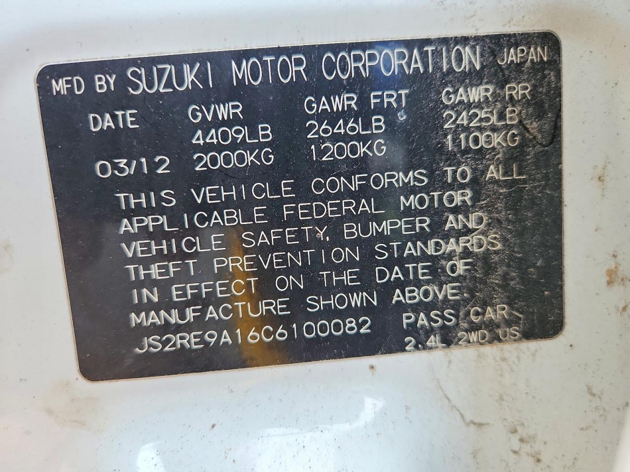 2012 Suzuki Kizashi S Silver vin: JS2RE9A16C6100082