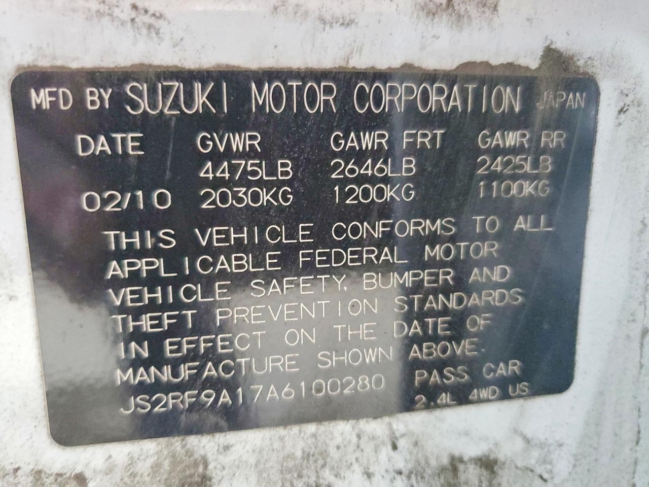 2010 Suzuki Kizashi S Белый vin: JS2RF9A17A6100280