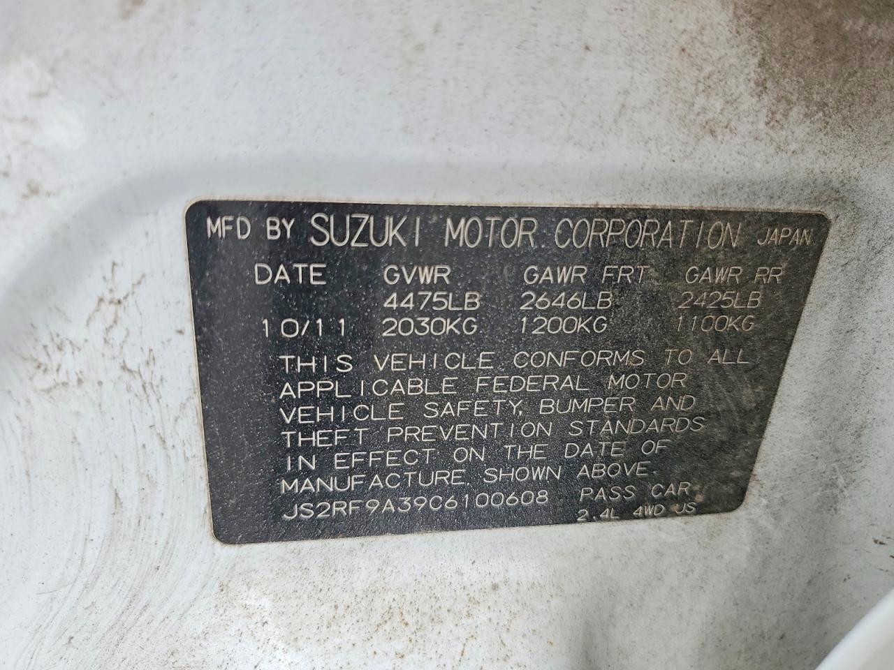 2012 Suzuki Kizashi Se Белый vin: JS2RF9A39C6100608
