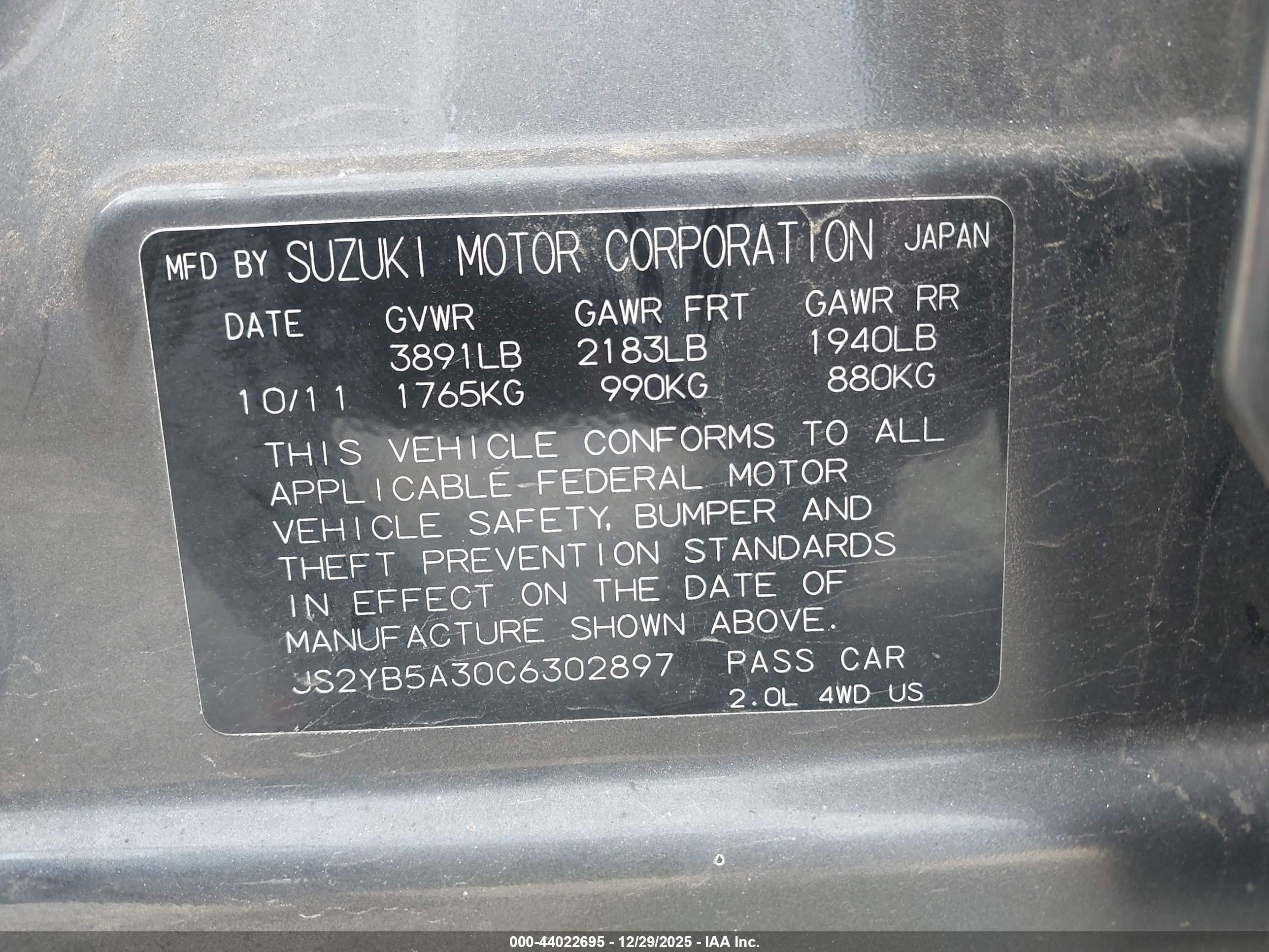 2012 Suzuki Sx4 Premium/tech Valu Pkg (nav) Gray vin: JS2YB5A30C6302897