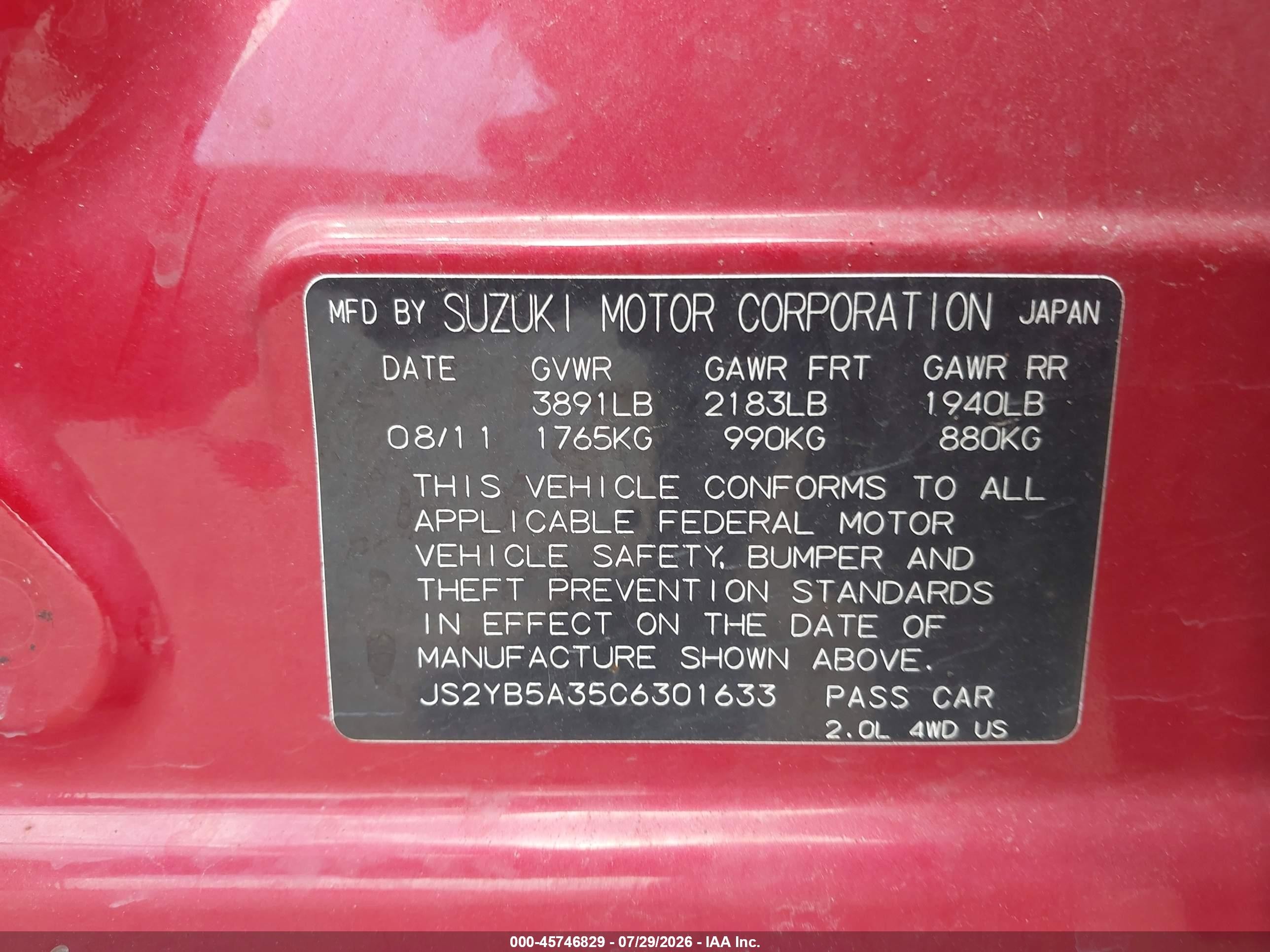 2012 Suzuki Sx4 Premium/tech Valu Pkg (nav) Красный vin: JS2YB5A35C6301633