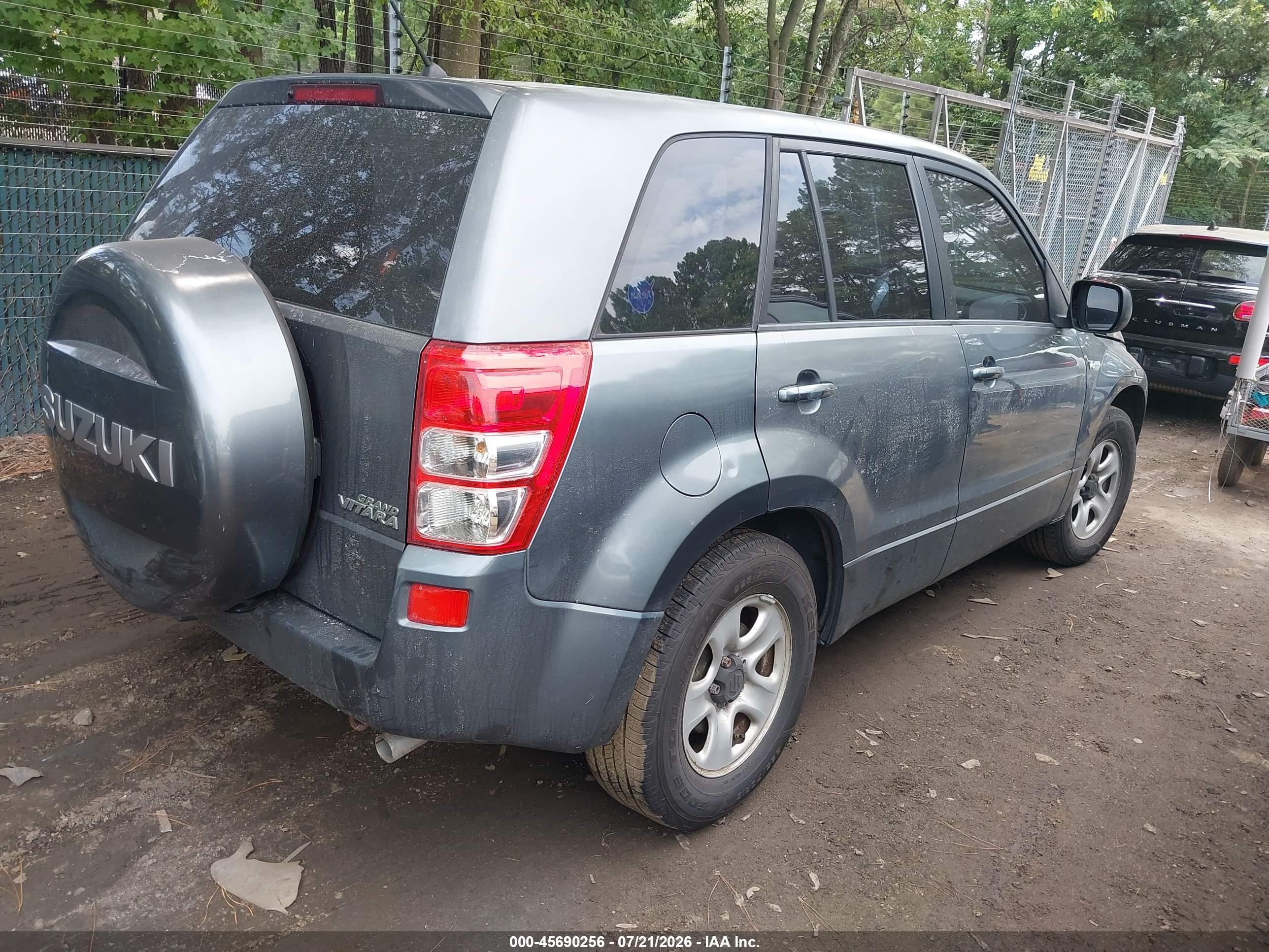 2008 Suzuki Grand Vitara Appearance/appearance Plus/w/spare   Cargo Covers Серый vin: JS3TE941384100962