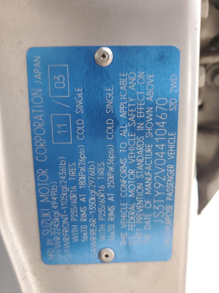 2004 Suzuki Xl7 Ex Серебряный vin: JS3TY92V044104670