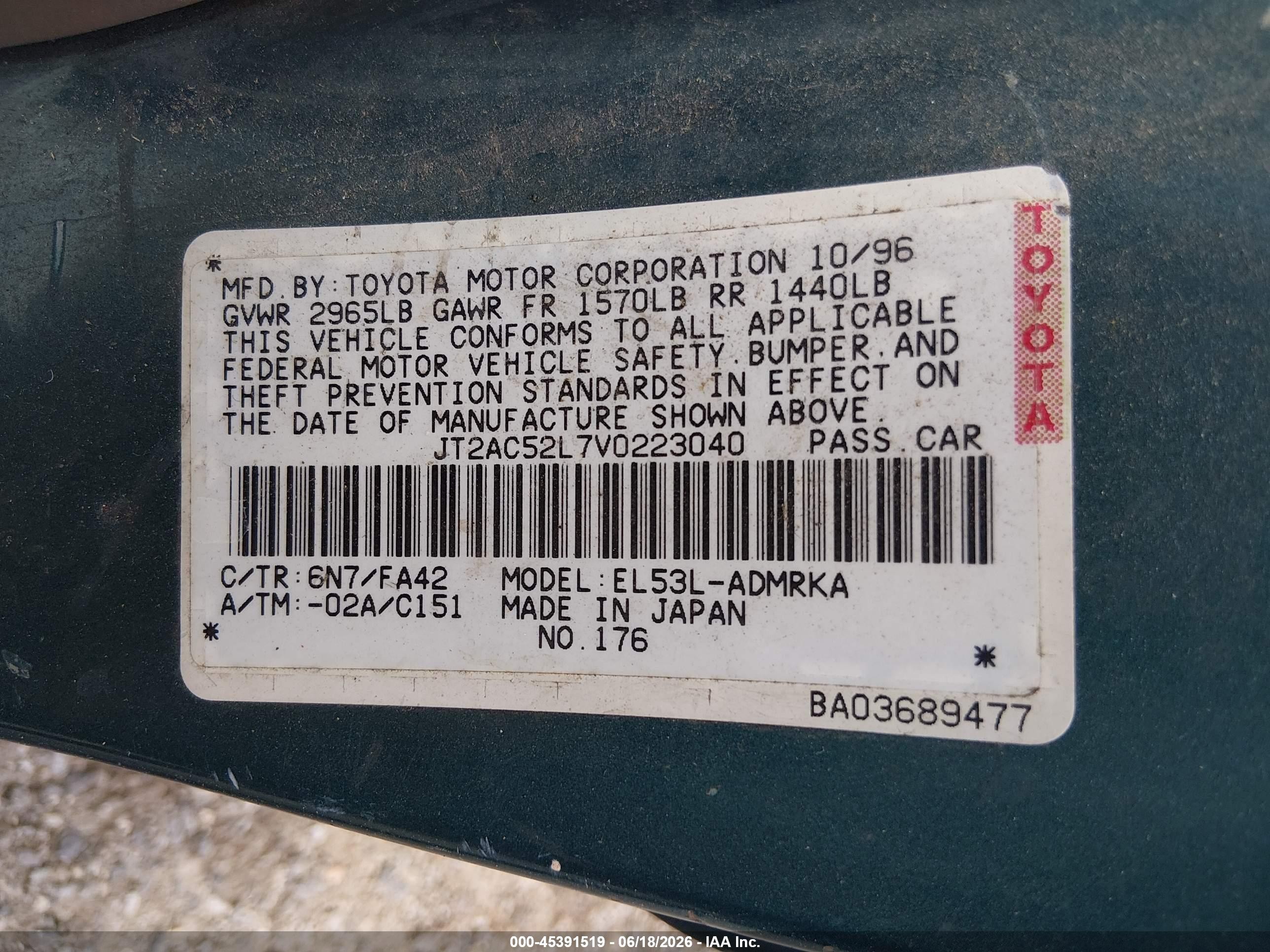 1997 Toyota Tercel Ce Зеленый vin: JT2AC52L7V0223040