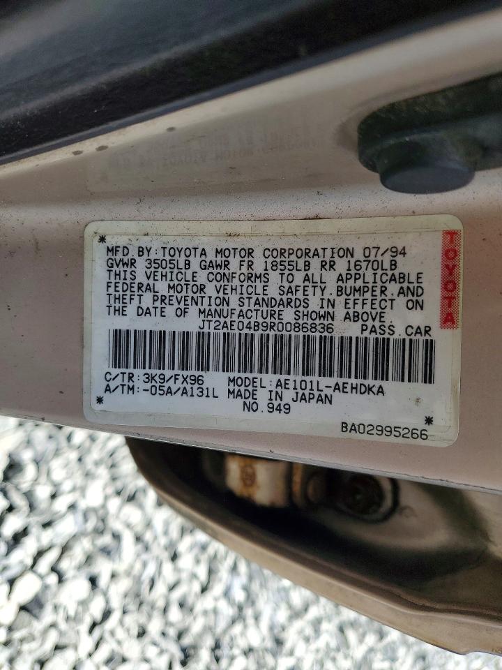 1994 Toyota Corolla Base Tan vin: JT2AE04B9R0086836