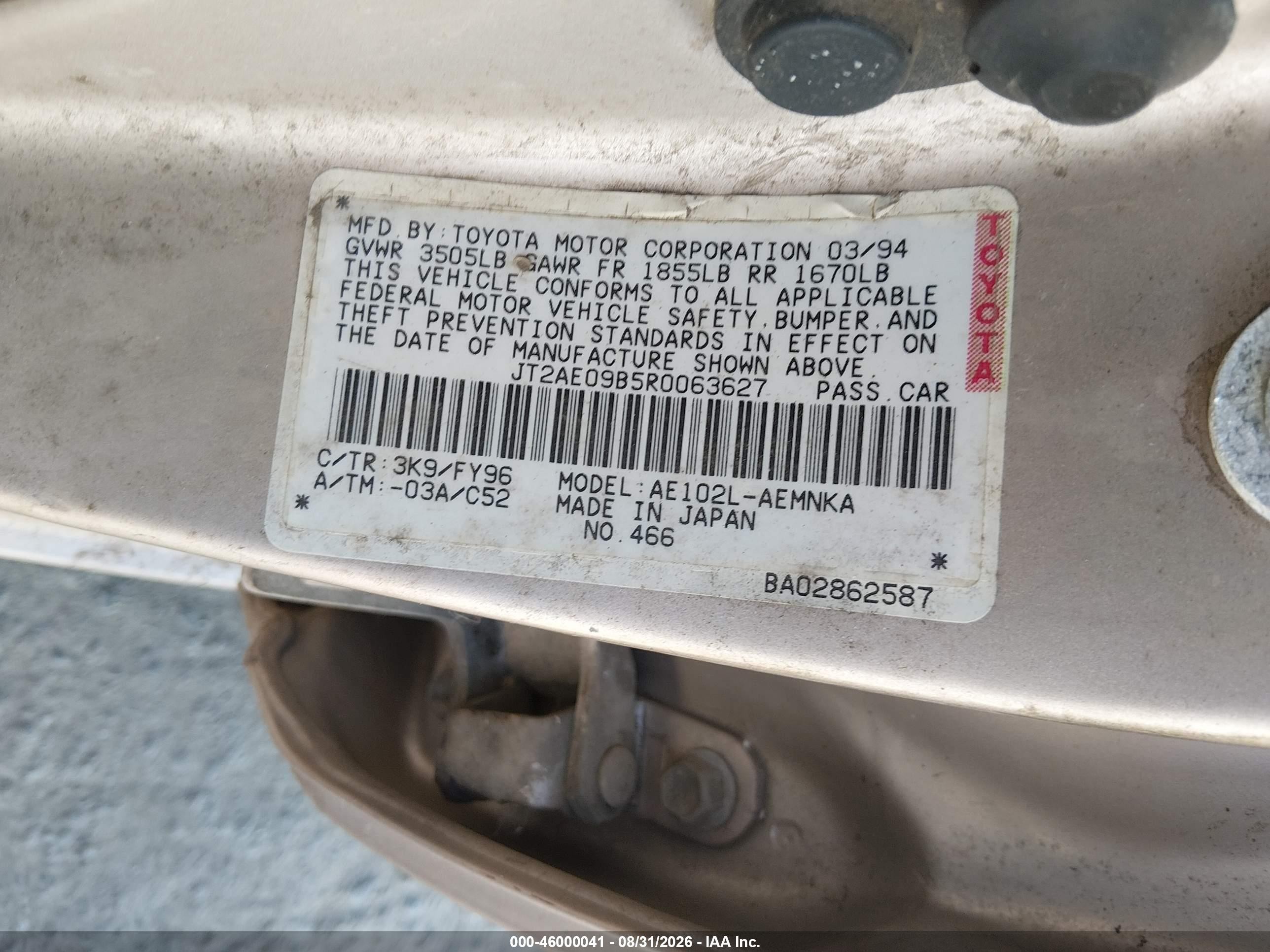 1994 Toyota Corolla Le/dx Tan vin: JT2AE09B5R0063627