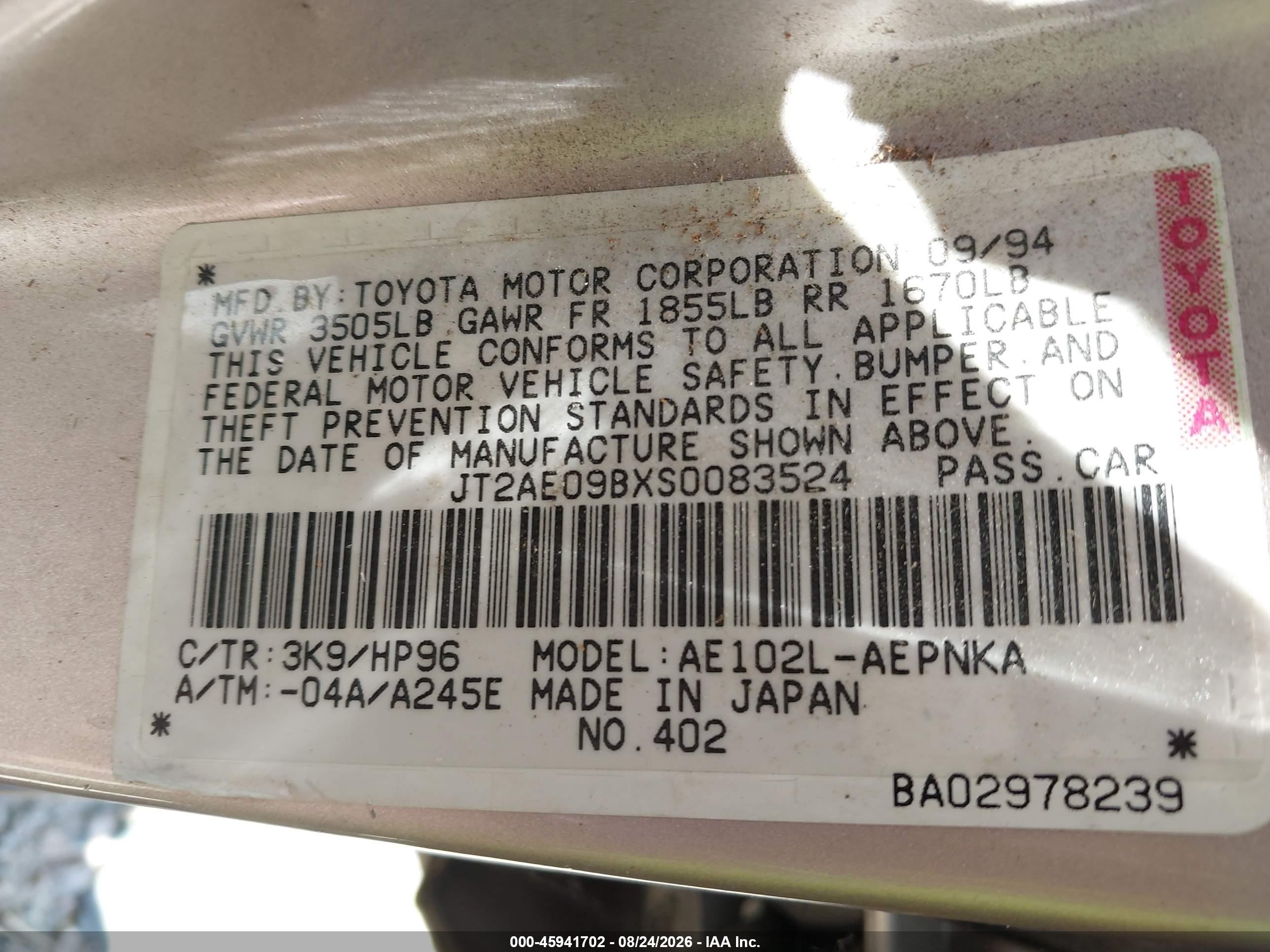1995 Toyota Corolla Le/dx Gold vin: JT2AE09BXS0083524