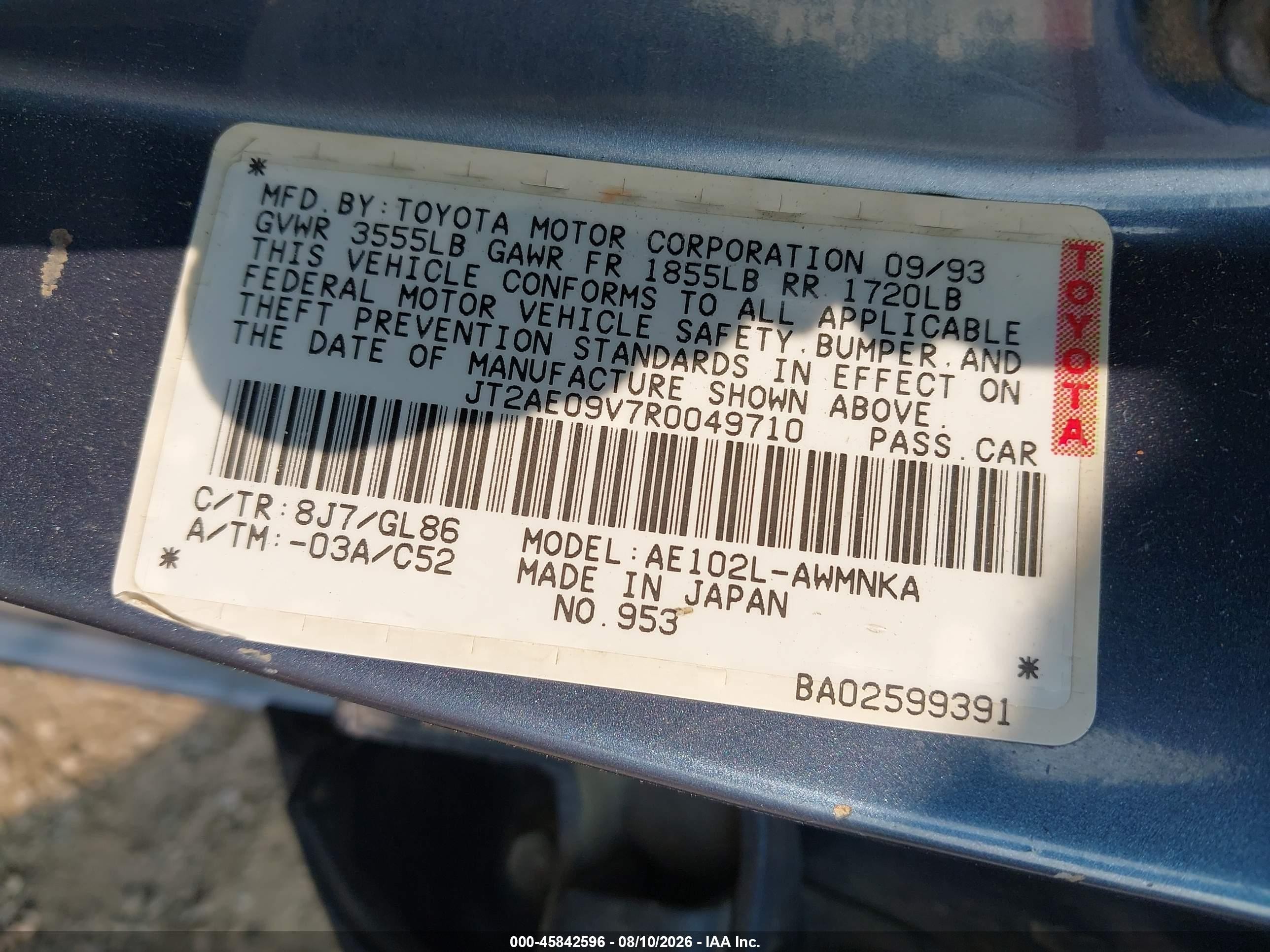 1994 Toyota Corolla Dx Light Blue vin: JT2AE09V7R0049710