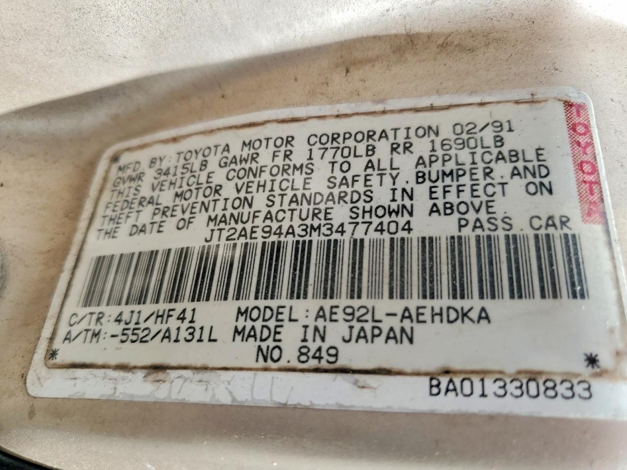 1991 Toyota Corolla Deluxe Beige vin: JT2AE94A3M3477404