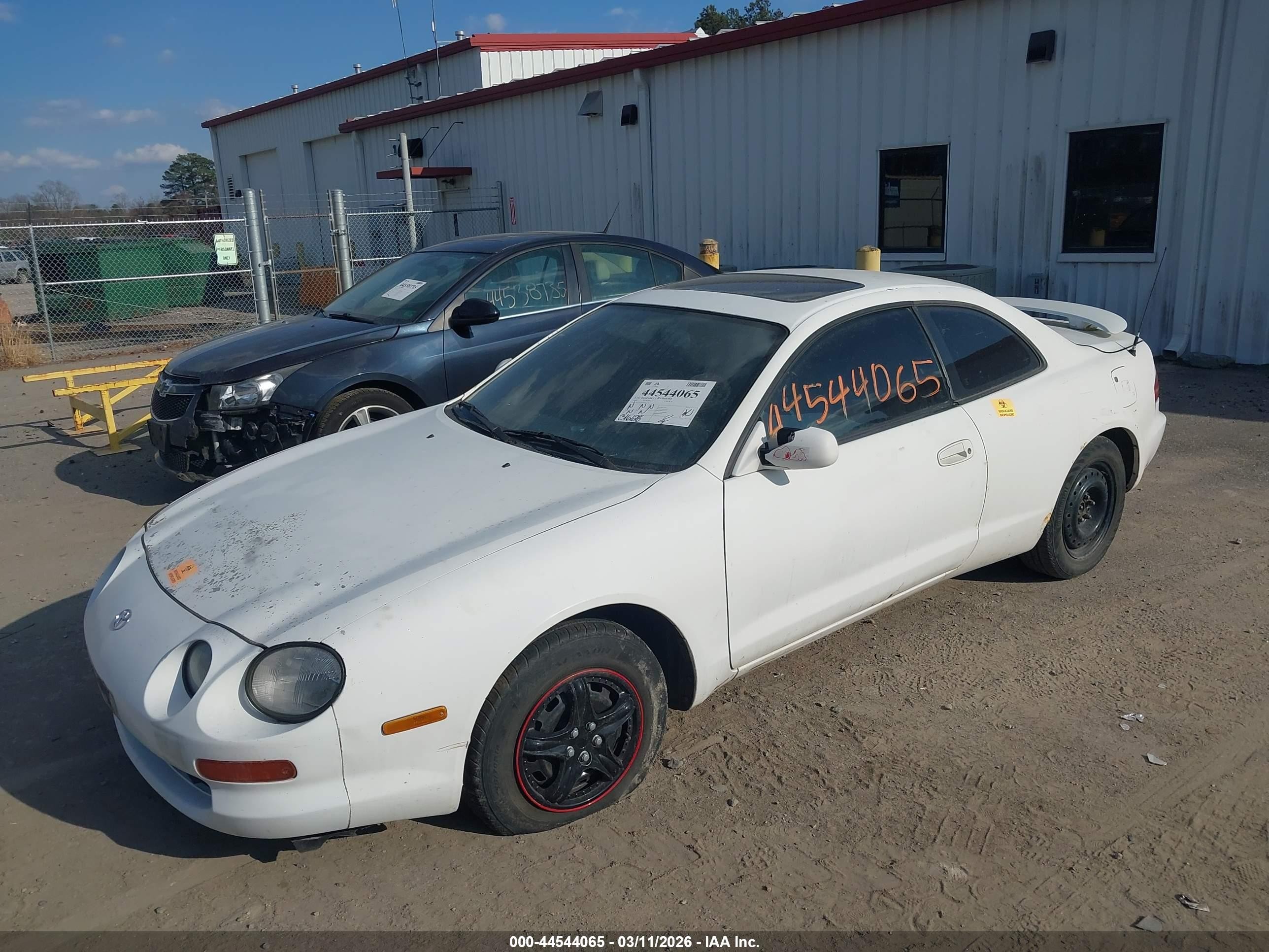 1995 Toyota Celica St White vin: JT2AT00F6S0046234