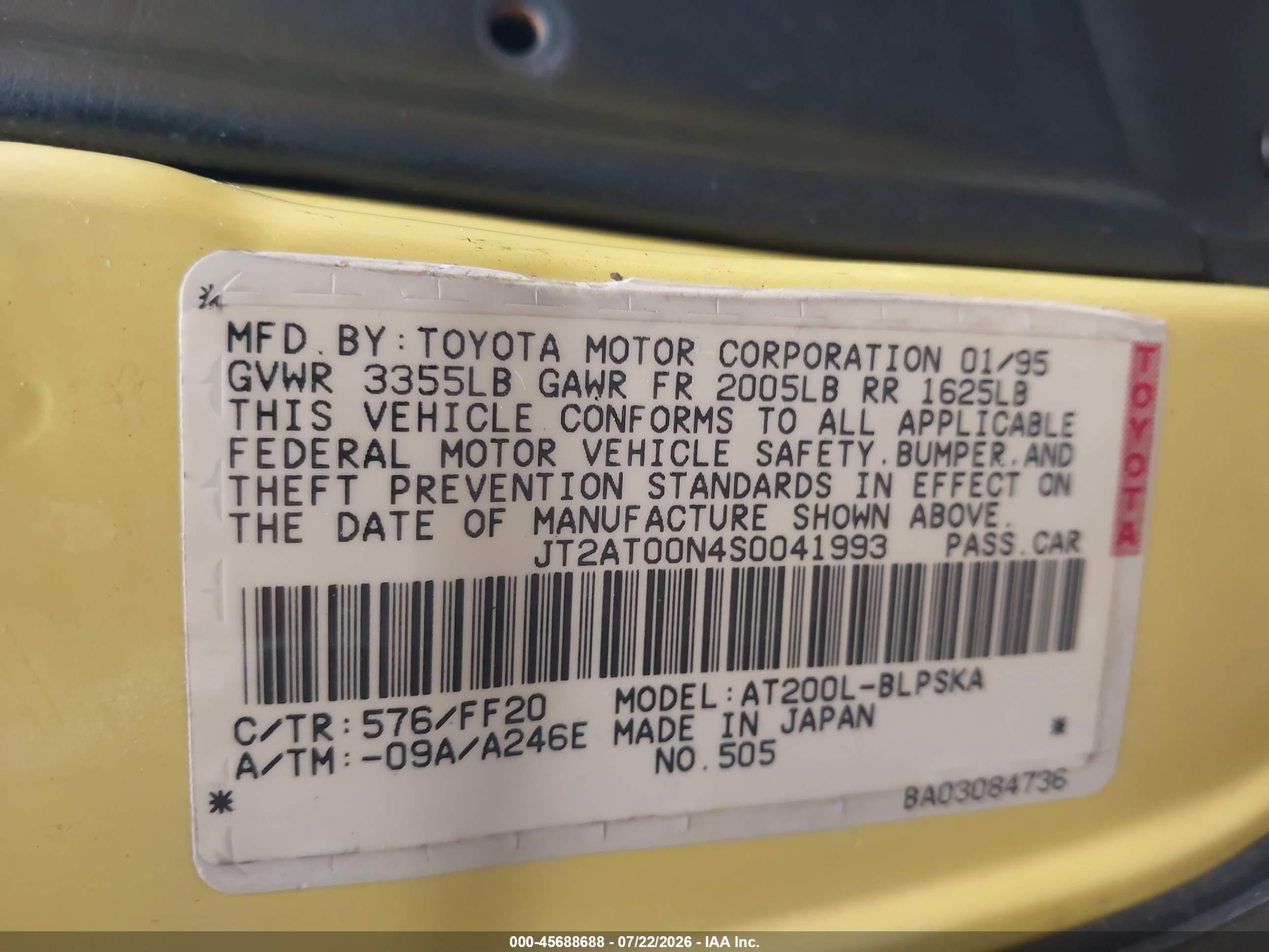 1995 Toyota Celica St Yellow vin: JT2AT00N4S0041993