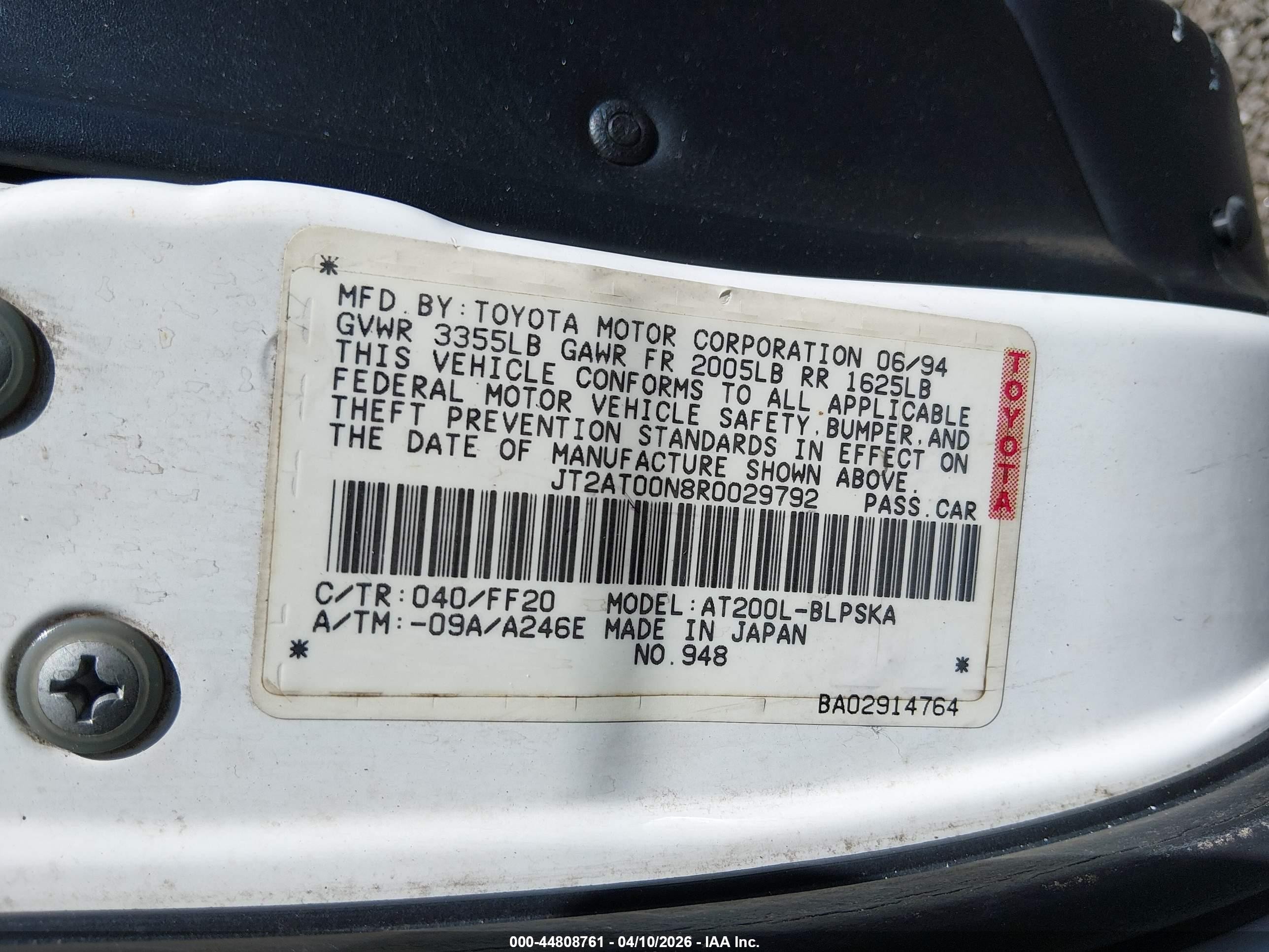 1994 Toyota Celica St White vin: JT2AT00N8R0029792