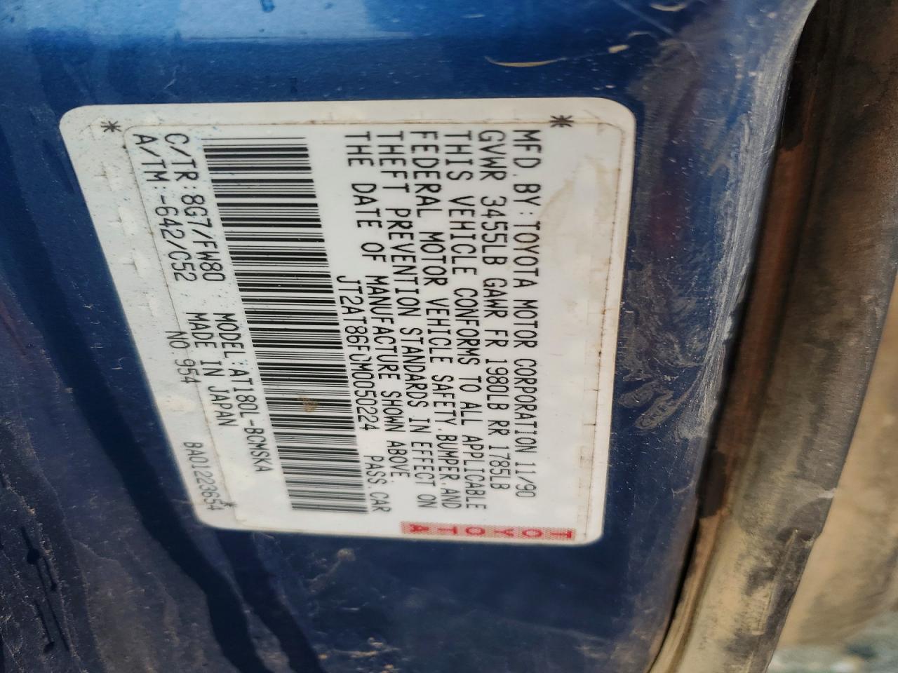1991 Toyota Celica St Blue vin: JT2AT86F0M0050224