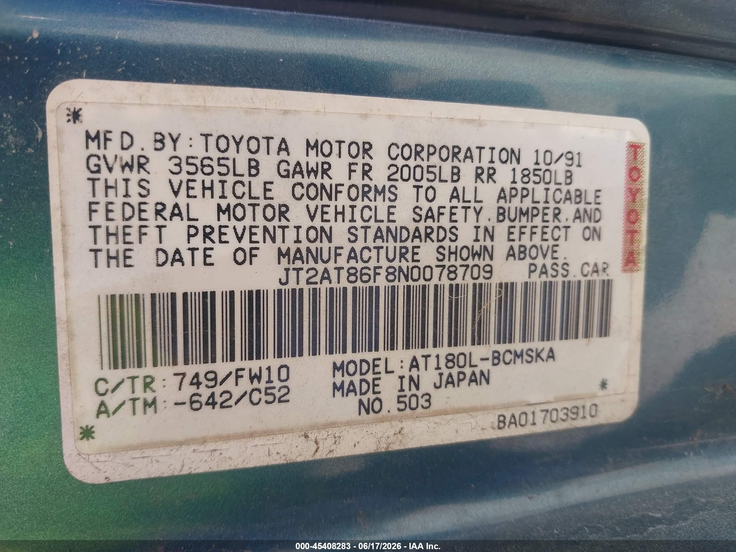 1992 Toyota Celica St Teal vin: JT2AT86F8N0078709