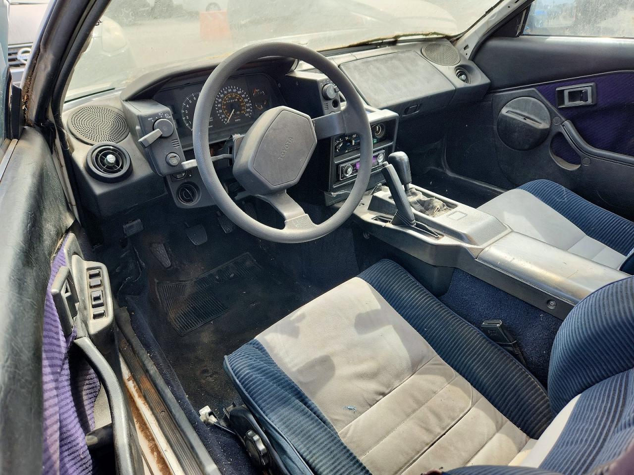 1986 Toyota Mr2 Base White vin: JT2AW15C8G0048456