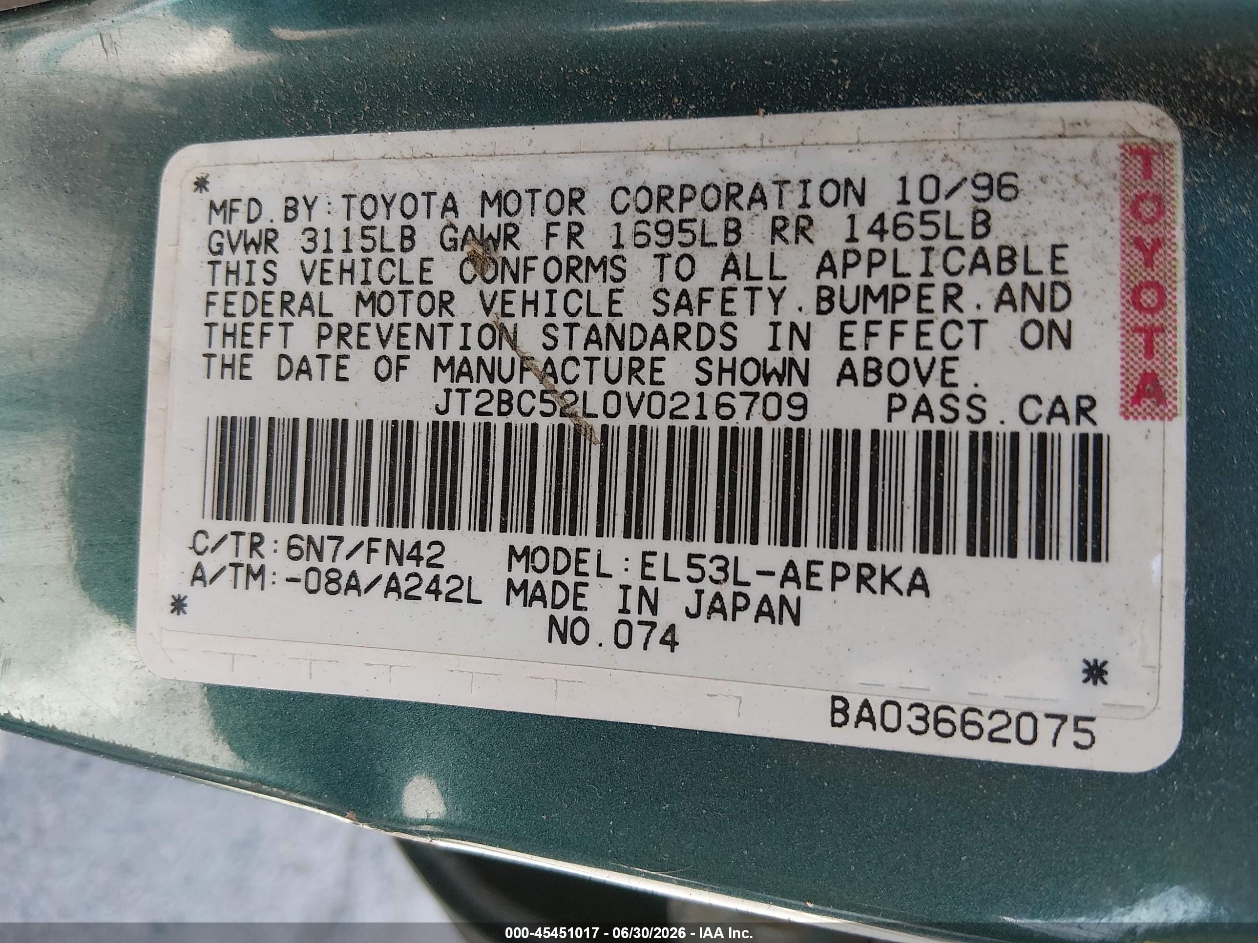 1997 Toyota Tercel Ce Зеленый vin: JT2BC52L0V0216709