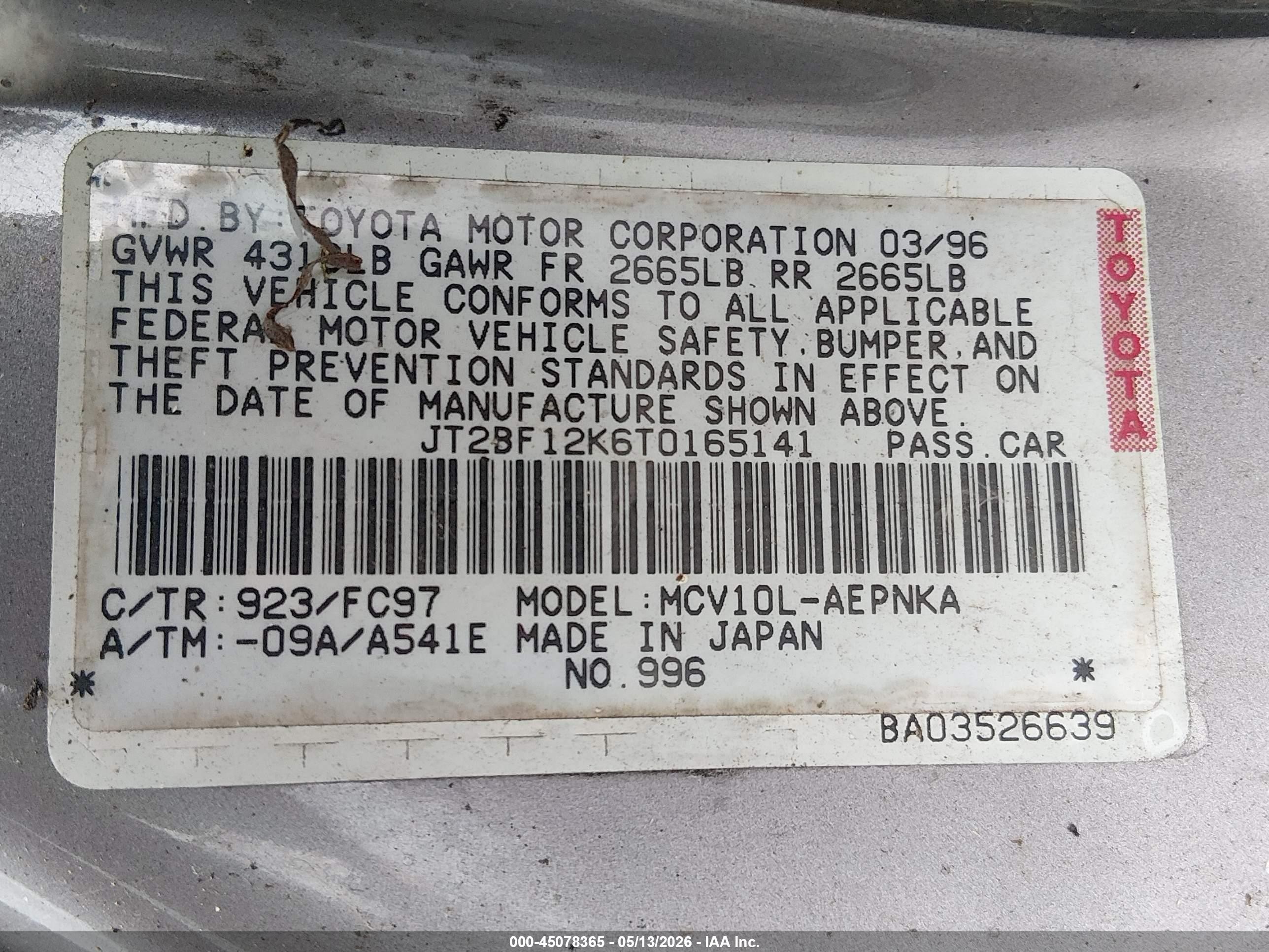1996 Toyota Camry Le/xle/se Коричневый vin: JT2BF12K6T0165141