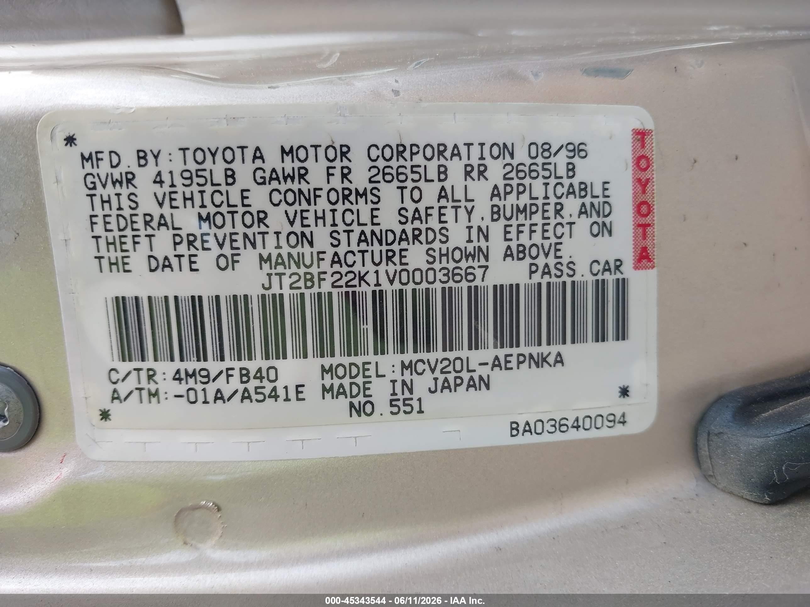 1997 Toyota Camry Le V6/xle V6 Серый vin: JT2BF22K1V0003667