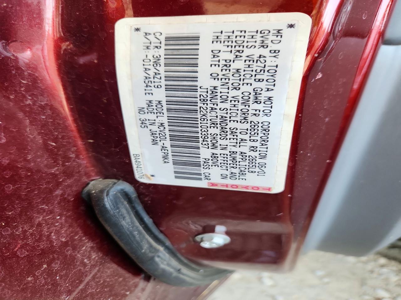 2001 Toyota Camry/le/x Le V6 Бордовый vin: JT2BF22K610339437