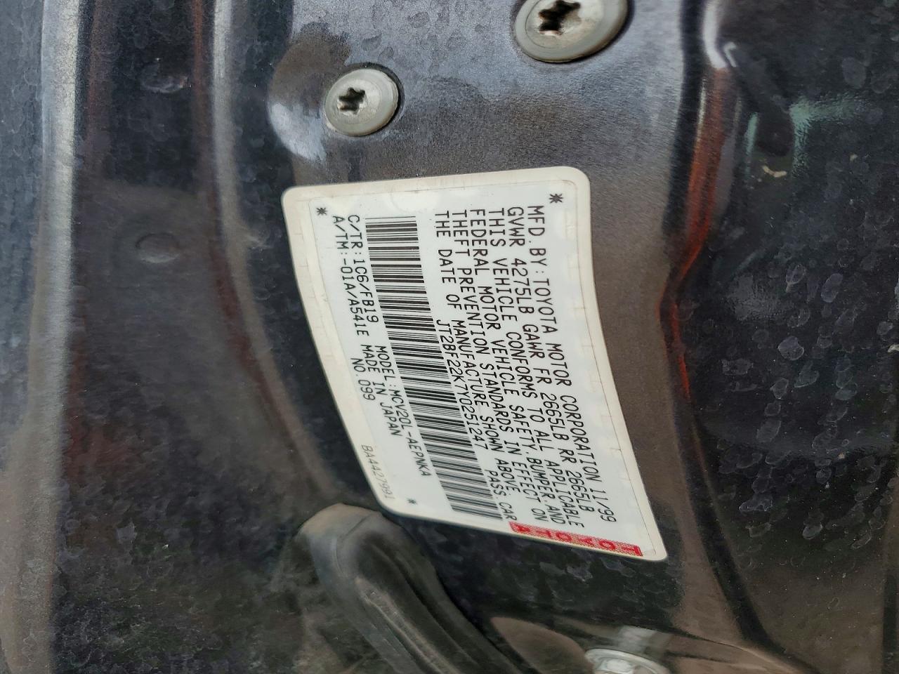 2000 Toyota Camry Ce Charcoal vin: JT2BF22K7Y0251247