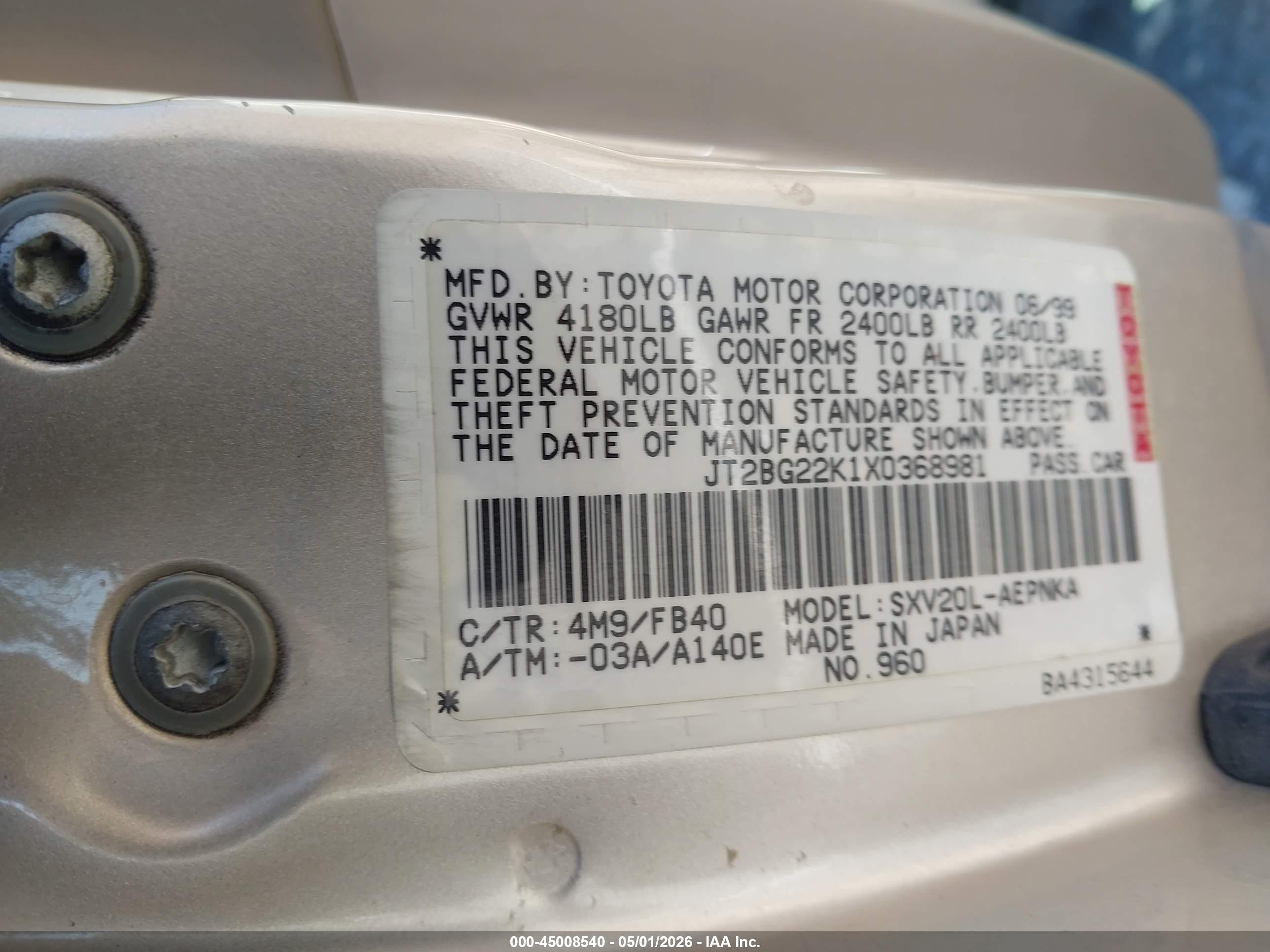 1999 Toyota Camry Le Бежевый vin: JT2BG22K1X0368981