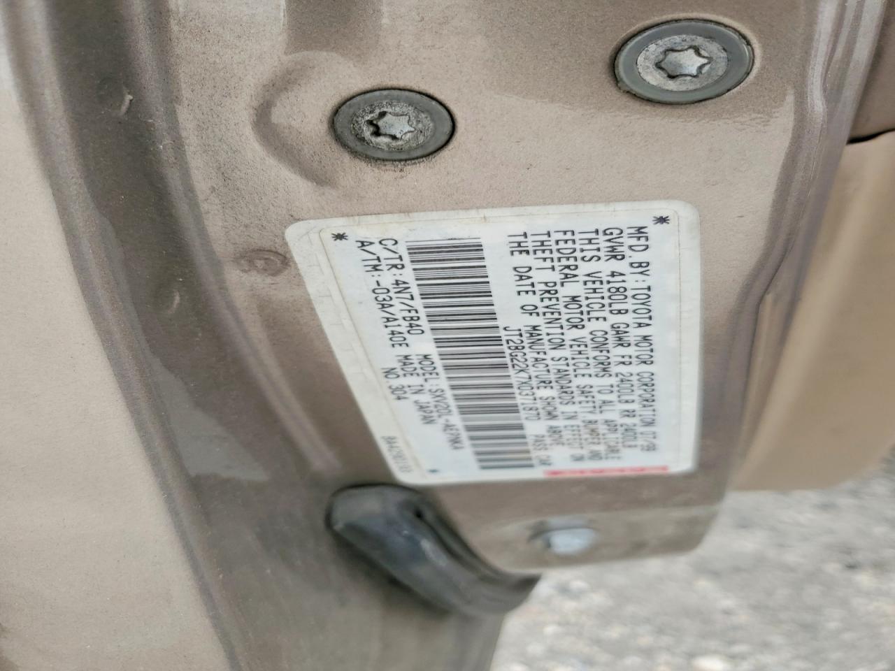 1999 Toyota Camry Le Золотой vin: JT2BG22K7X0371870