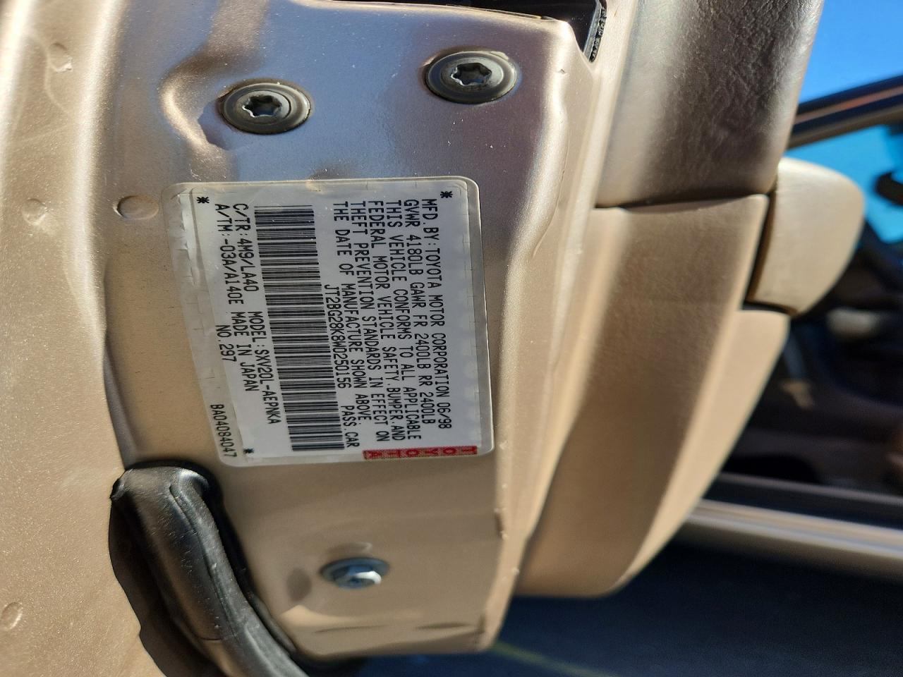 1998 Toyota Camry Желто-коричневый vin: JT2BG28K8W0250156